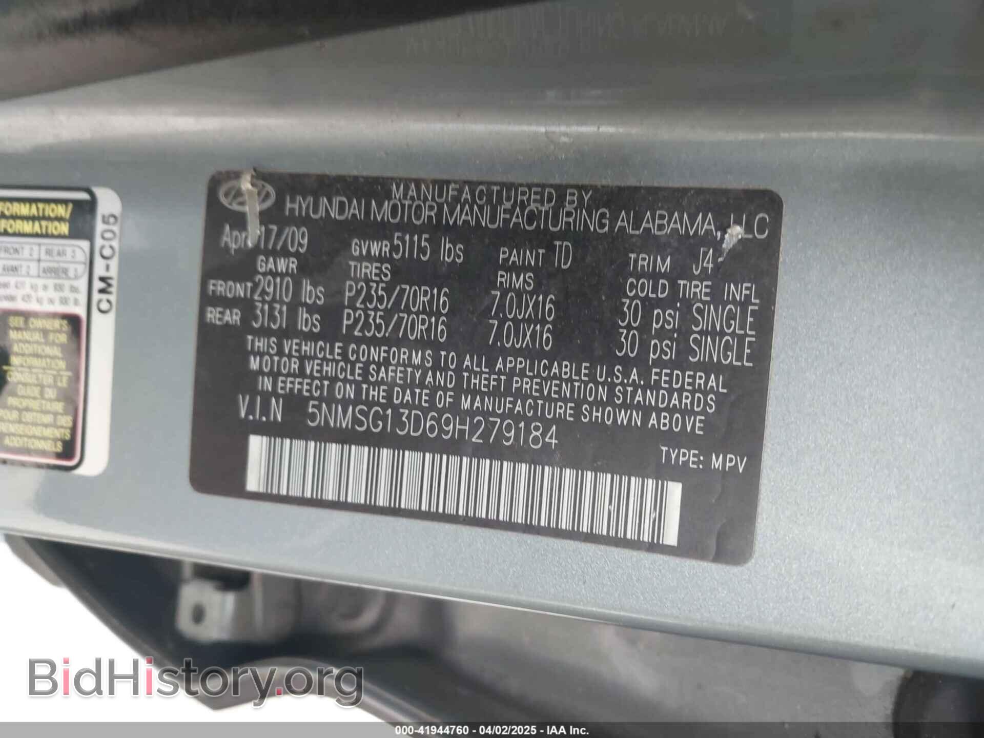 2009 HYUNDAI SANTA FE - VIN: 5NMSG13D69H279184 - Фото 9