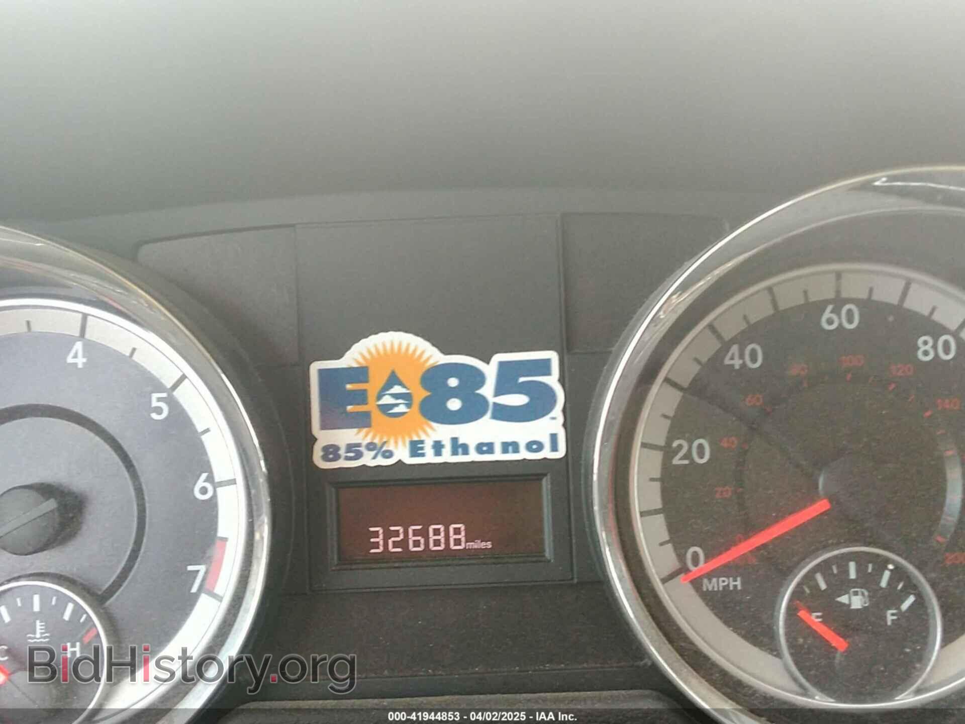 2012 RAM CARGO - VIN: 2C4JDGAG4CR336516 - Photo 7