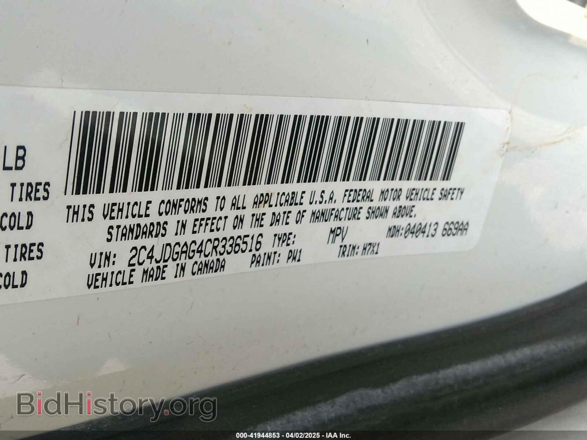 2012 RAM CARGO - VIN: 2C4JDGAG4CR336516 - Photo 9