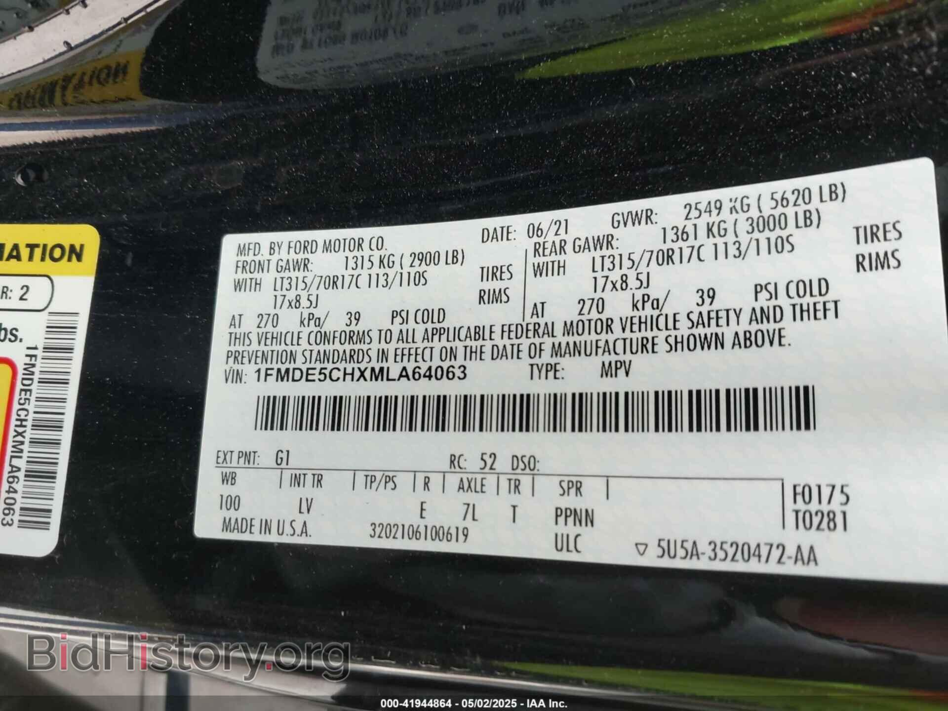 2021 FORD BRONCO - VIN: 1FMDE5CHXMLA64063 - Фото 9
