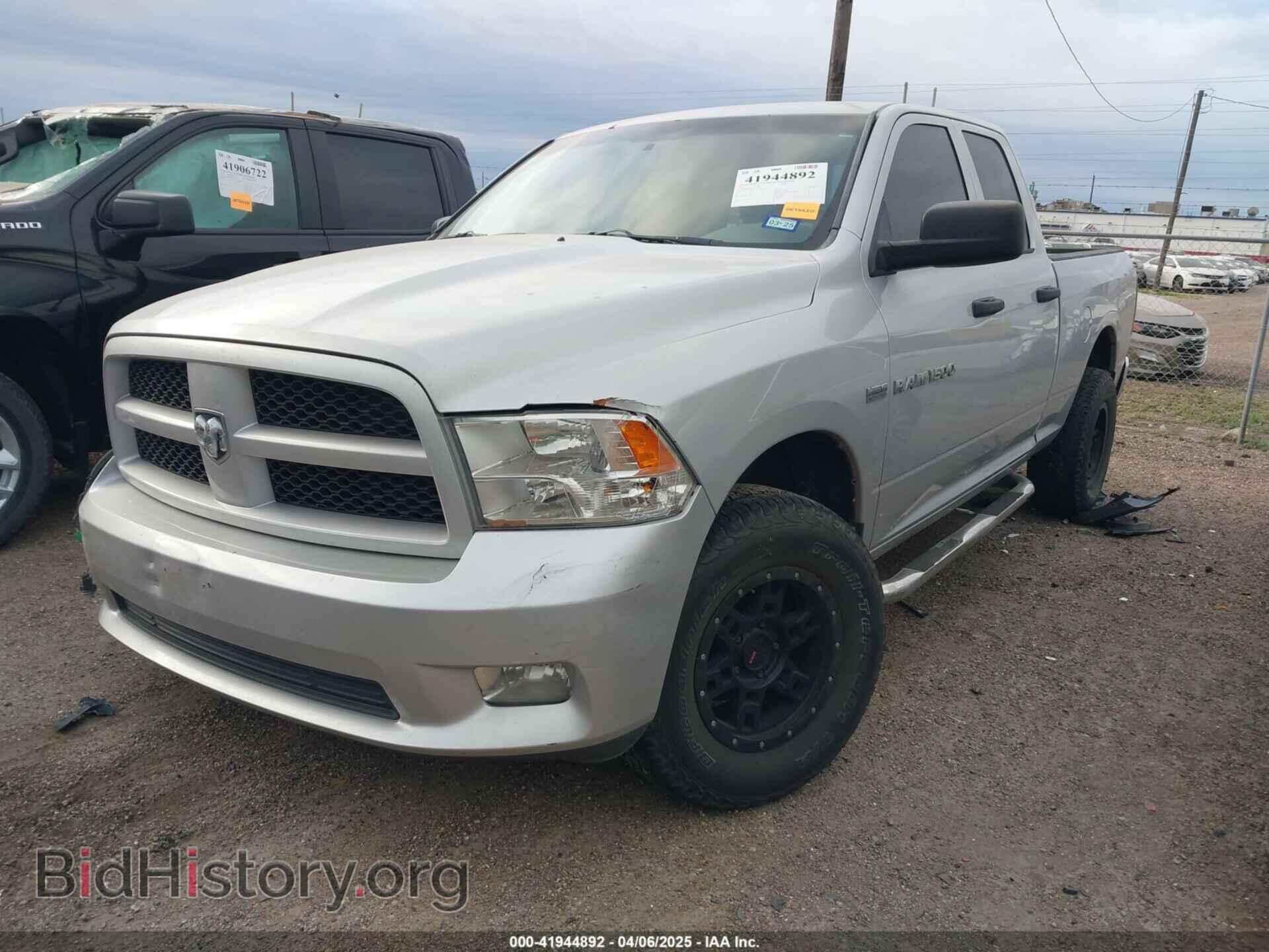 2012 RAM 1500 - VIN: 1C6RD6FT8CS330842 - Photo 2