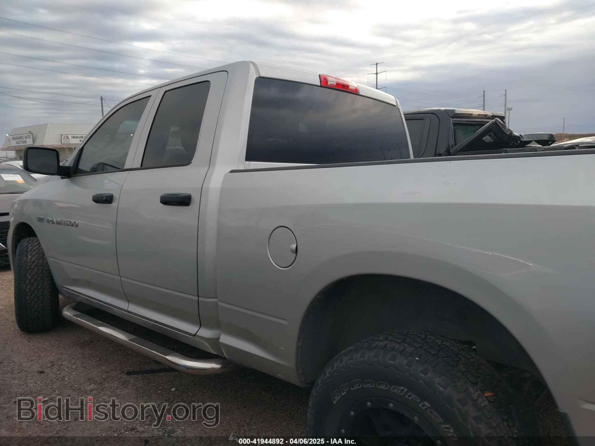 2012 RAM 1500 - VIN: 1C6RD6FT8CS330842 - Photo 15