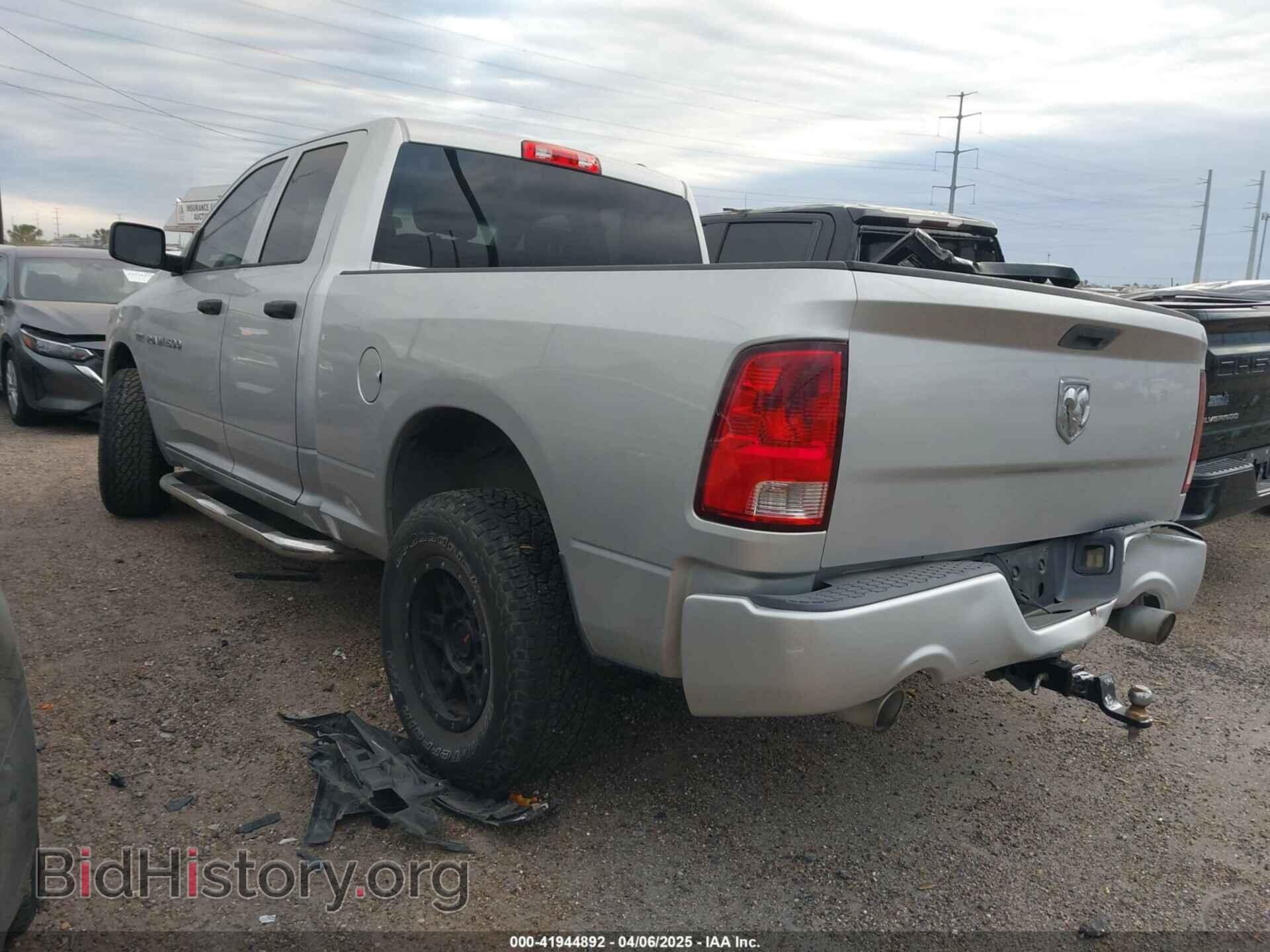 2012 RAM 1500 - VIN: 1C6RD6FT8CS330842 - Photo 3