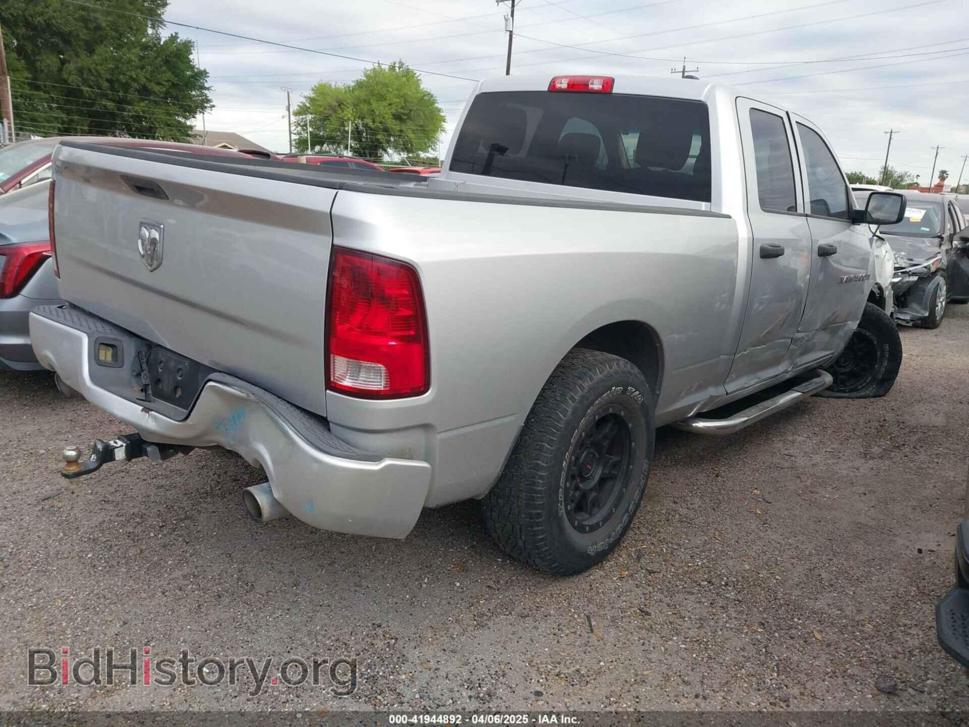 2012 RAM 1500 - VIN: 1C6RD6FT8CS330842 - Photo 4