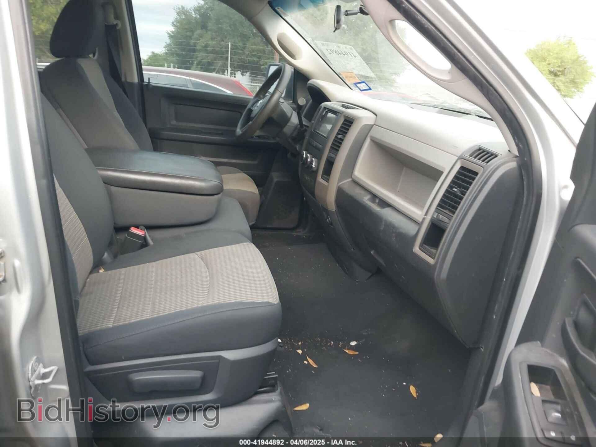 2012 RAM 1500 - VIN: 1C6RD6FT8CS330842 - Photo 5