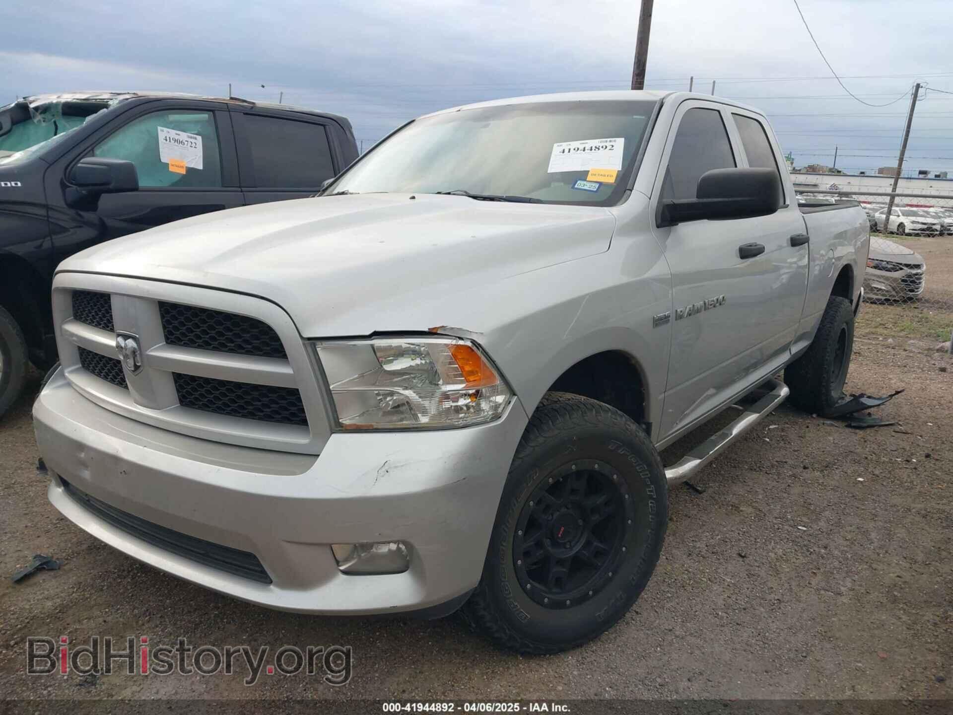 2012 RAM 1500 - VIN: 1C6RD6FT8CS330842 - Photo 6