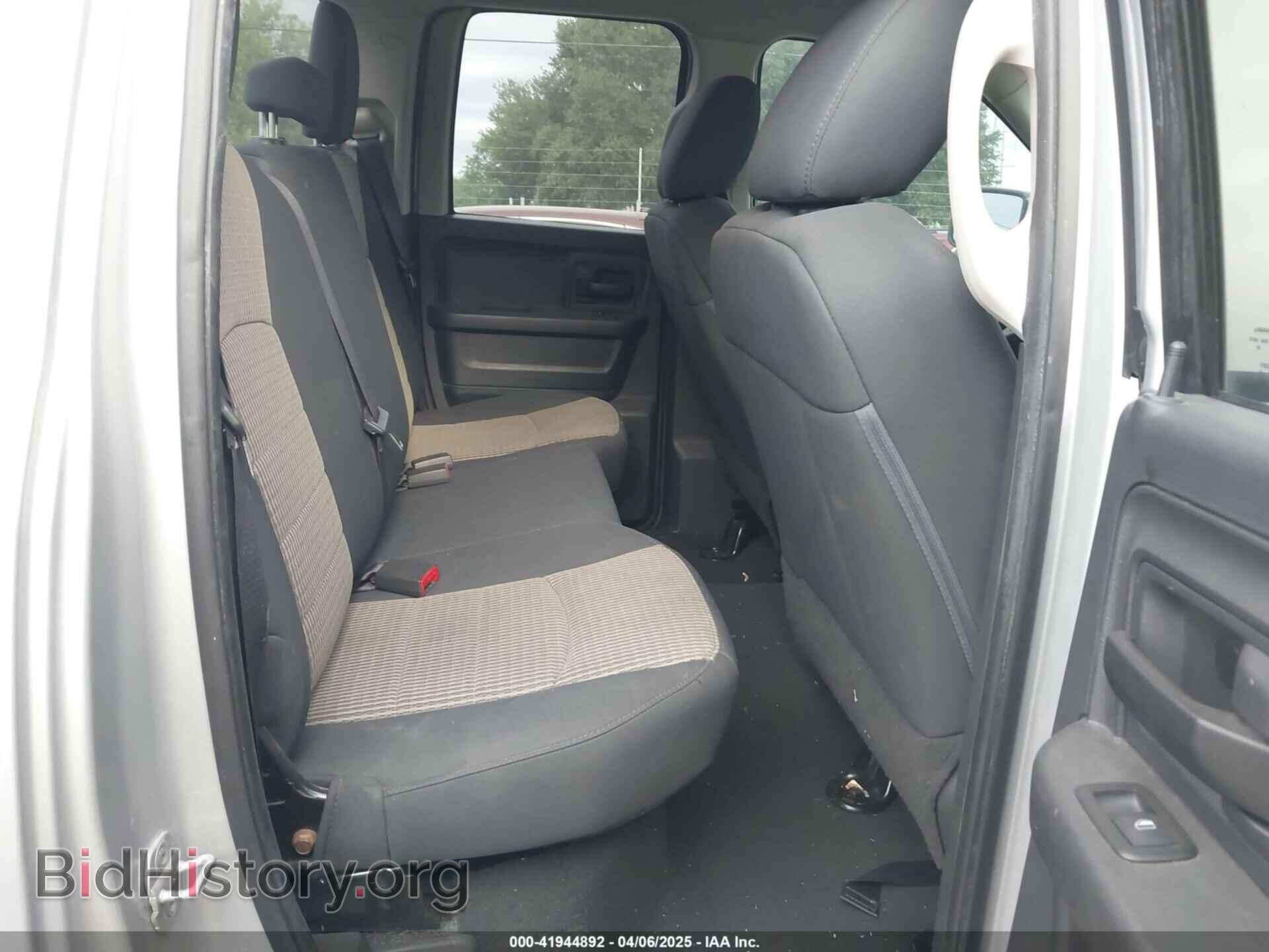 2012 RAM 1500 - VIN: 1C6RD6FT8CS330842 - Photo 8