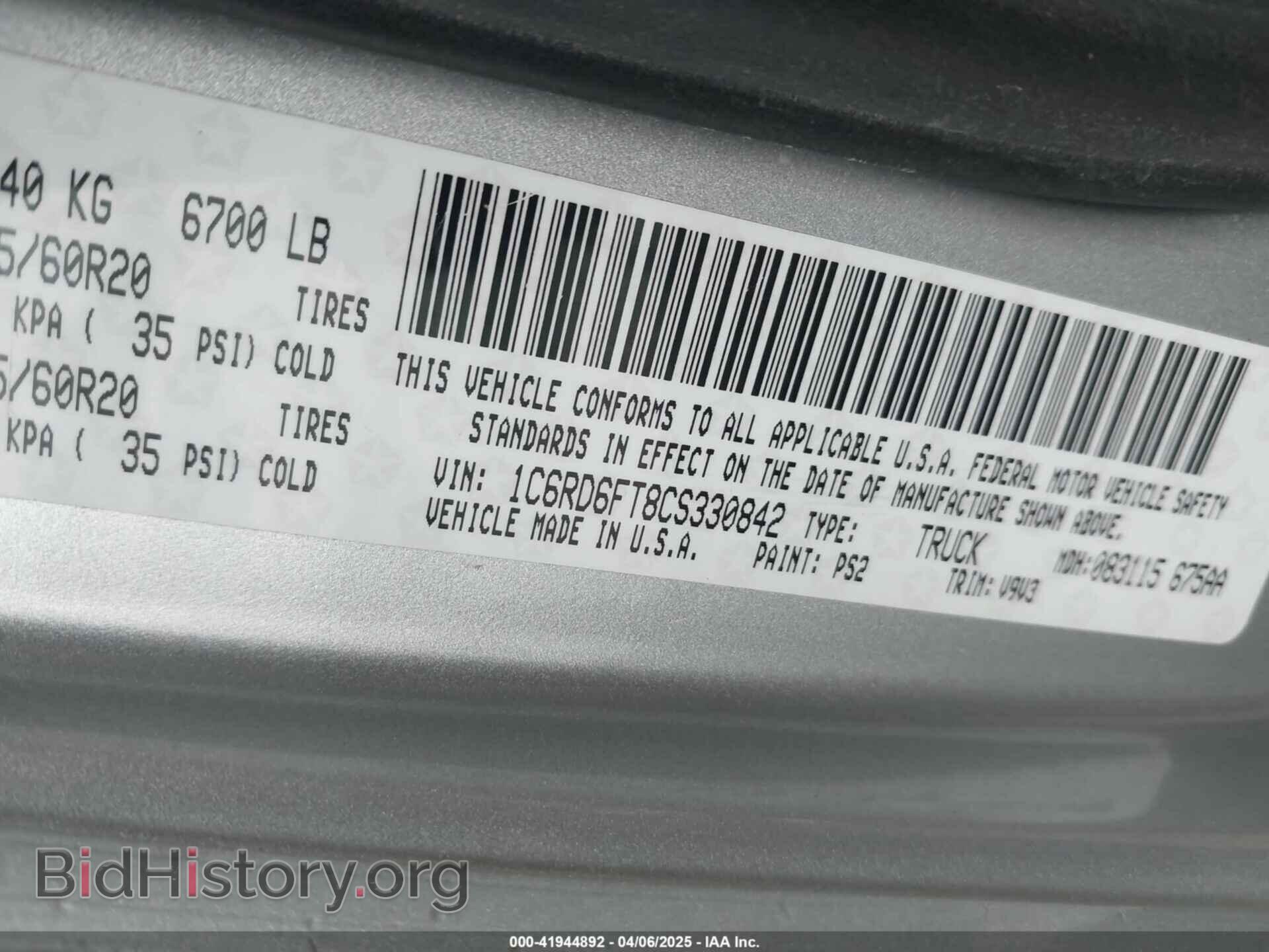 2012 RAM 1500 - VIN: 1C6RD6FT8CS330842 - Photo 9