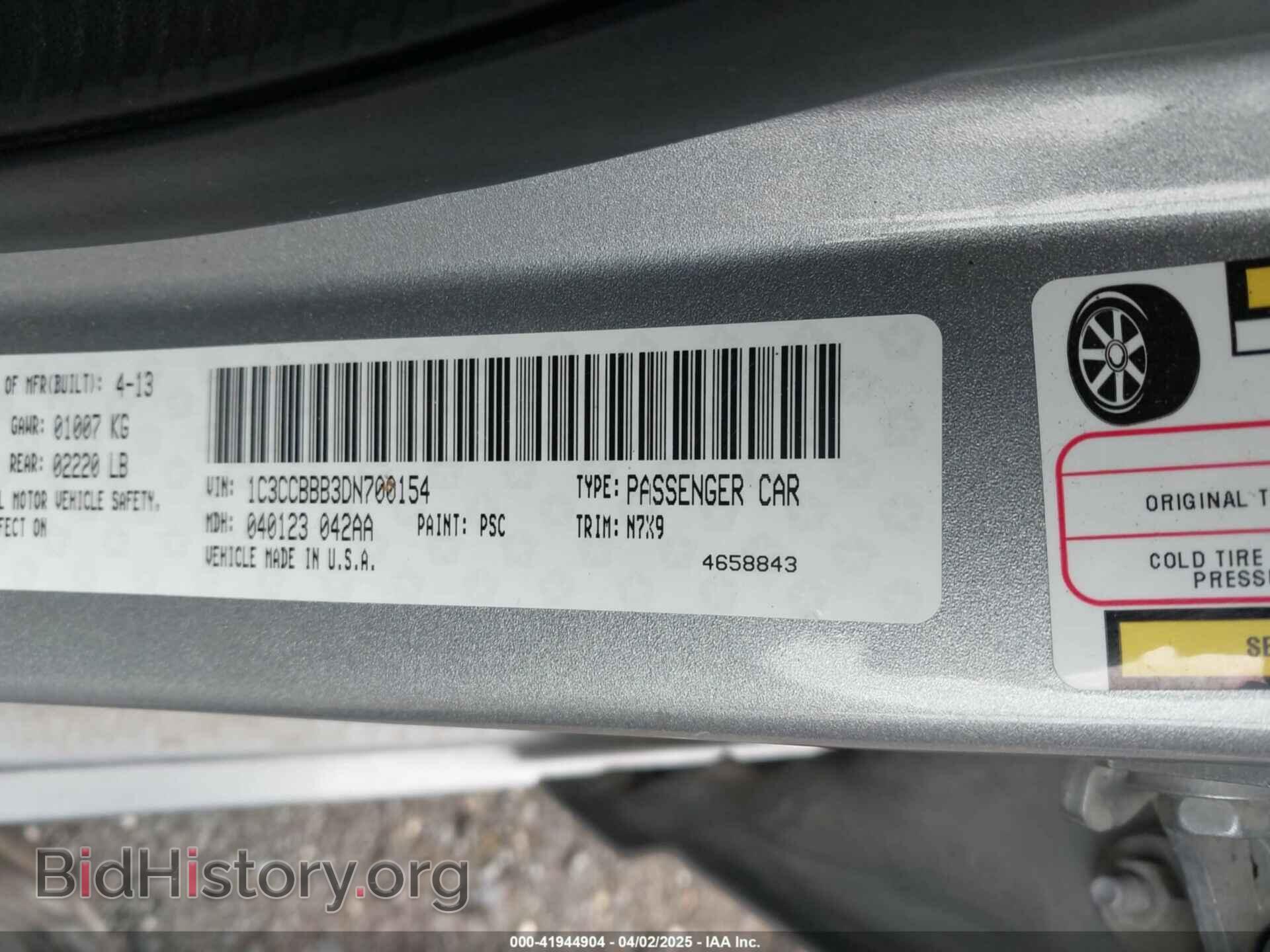 2013 CHRYSLER 200 - VIN: 1C3CCBBB3DN700154 - Photo 9