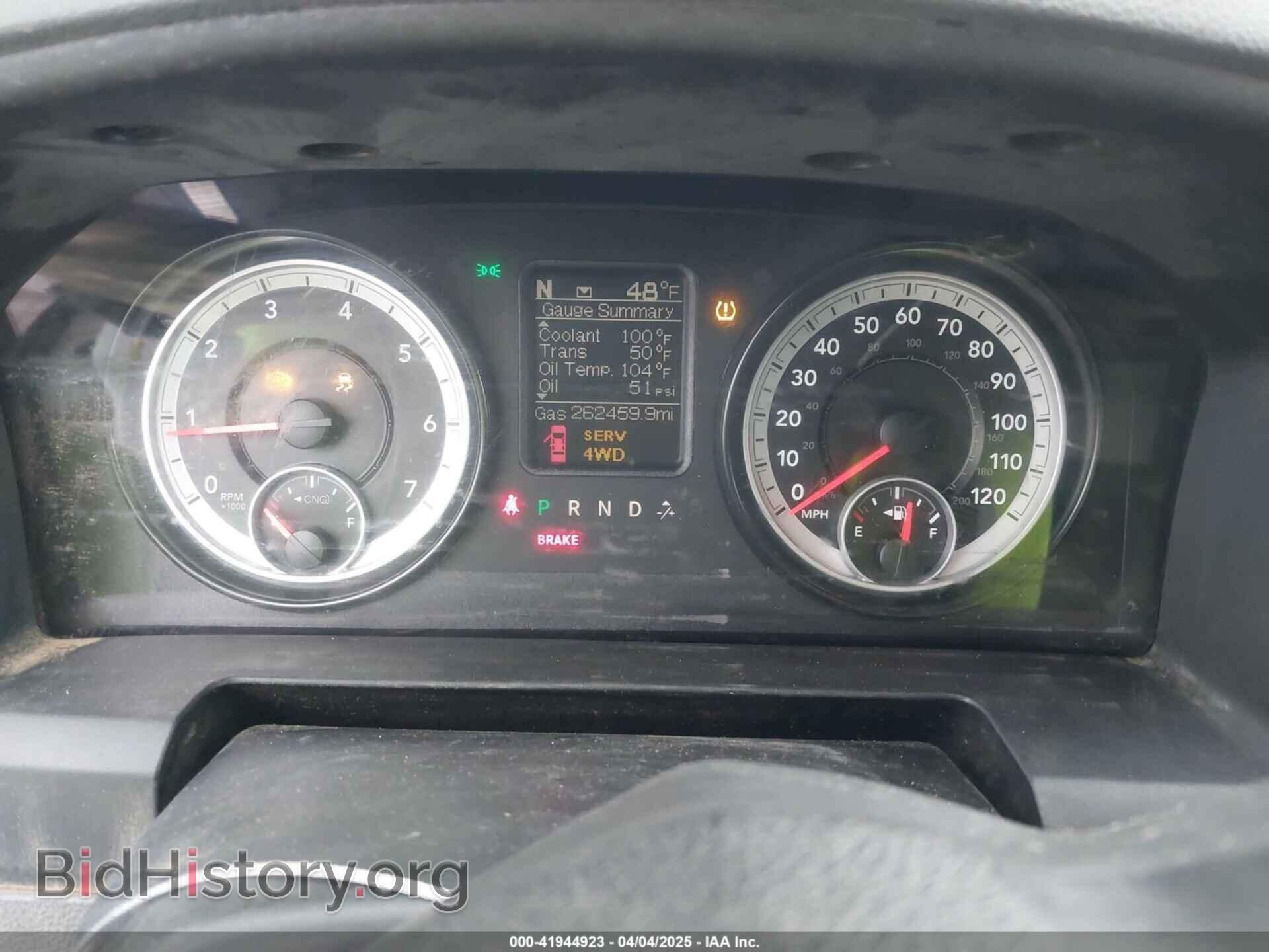 2015 RAM 2500 - VIN: 3C6TR5H29FG558981 - Фото 7