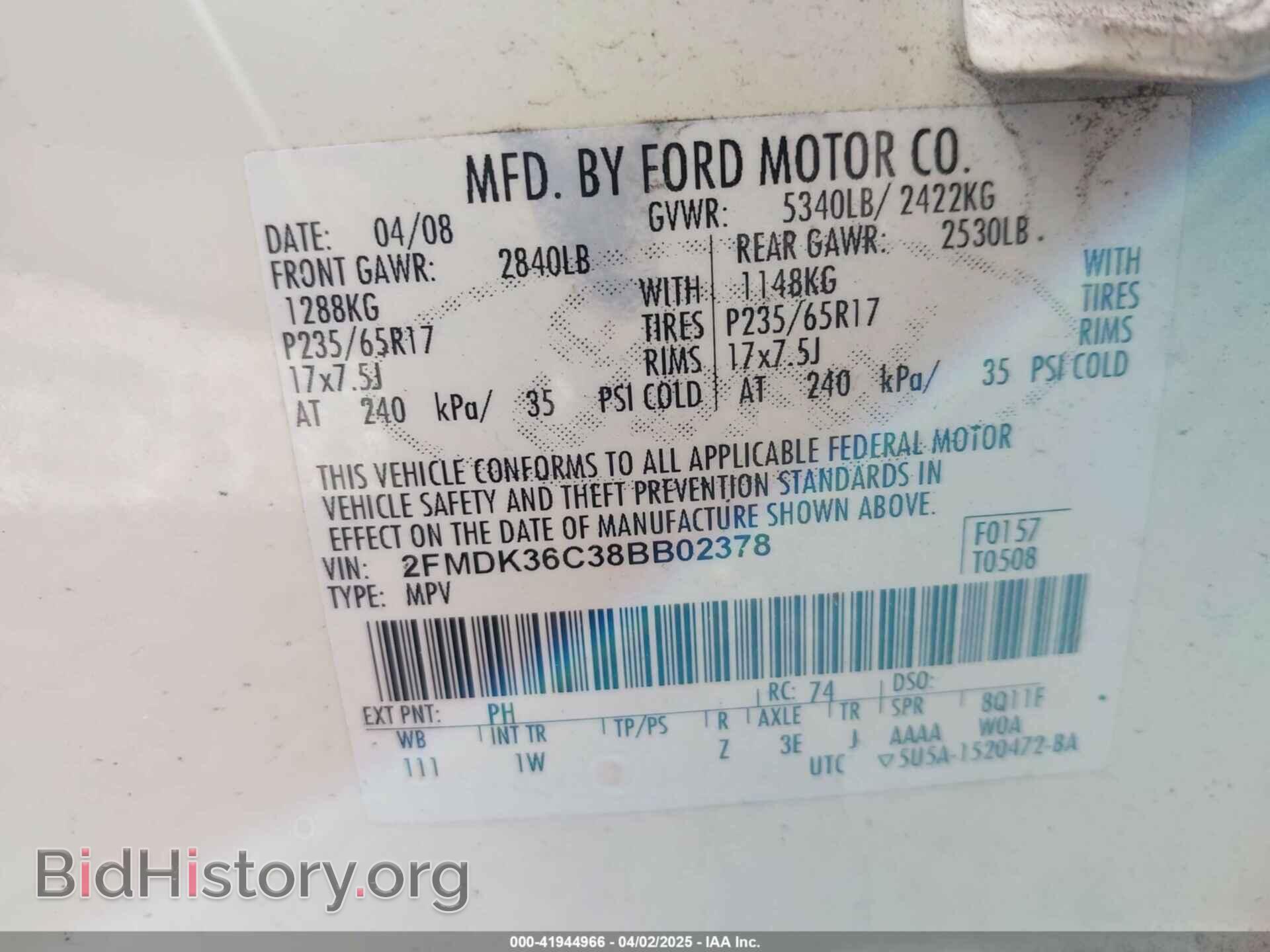 2008 FORD EDGE - VIN: 2FMDK36C38BB02378 - Photo 9