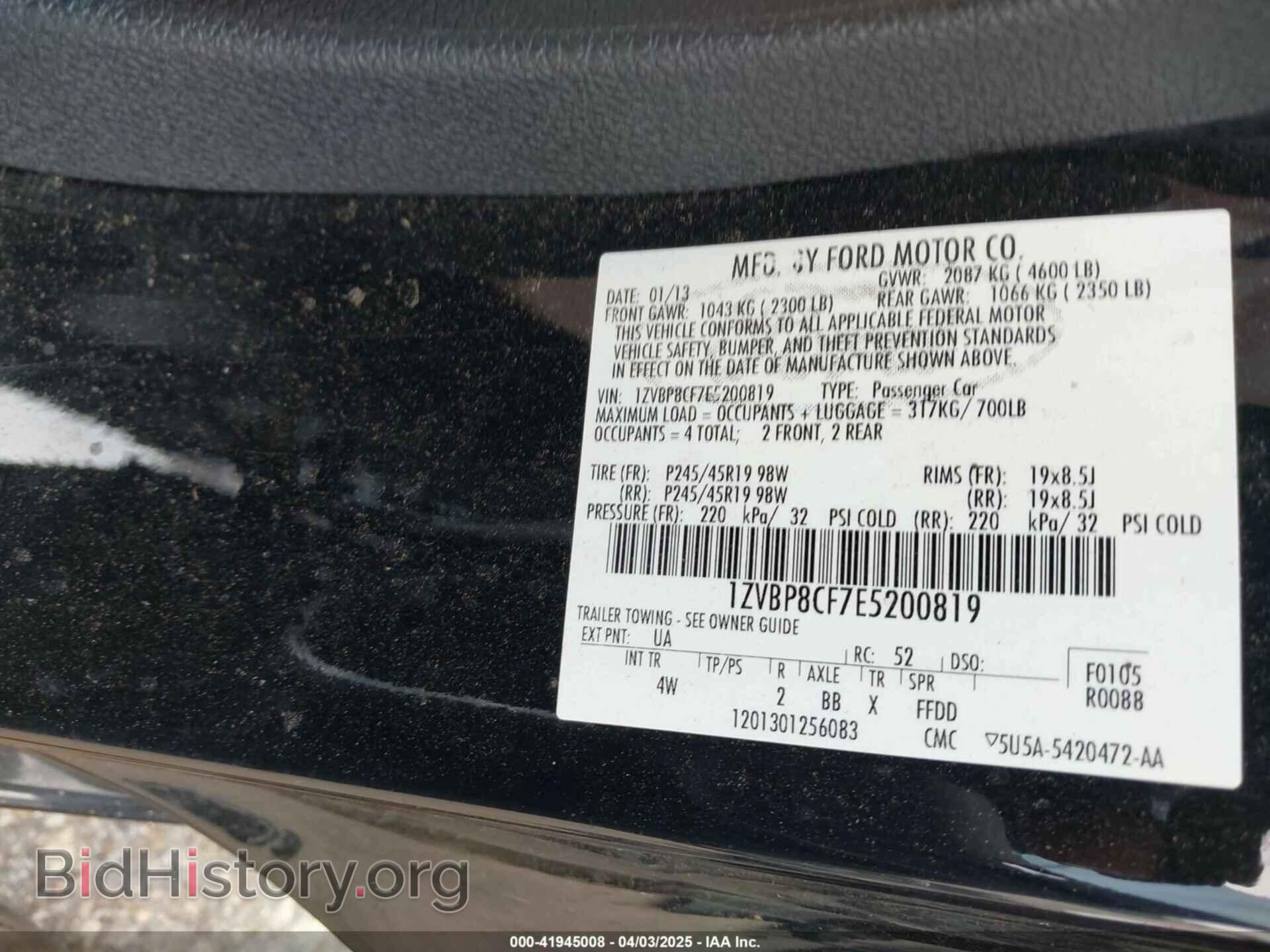 2014 FORD MUSTANG - VIN: 1ZVBP8CF7E5200819 - Фото 9