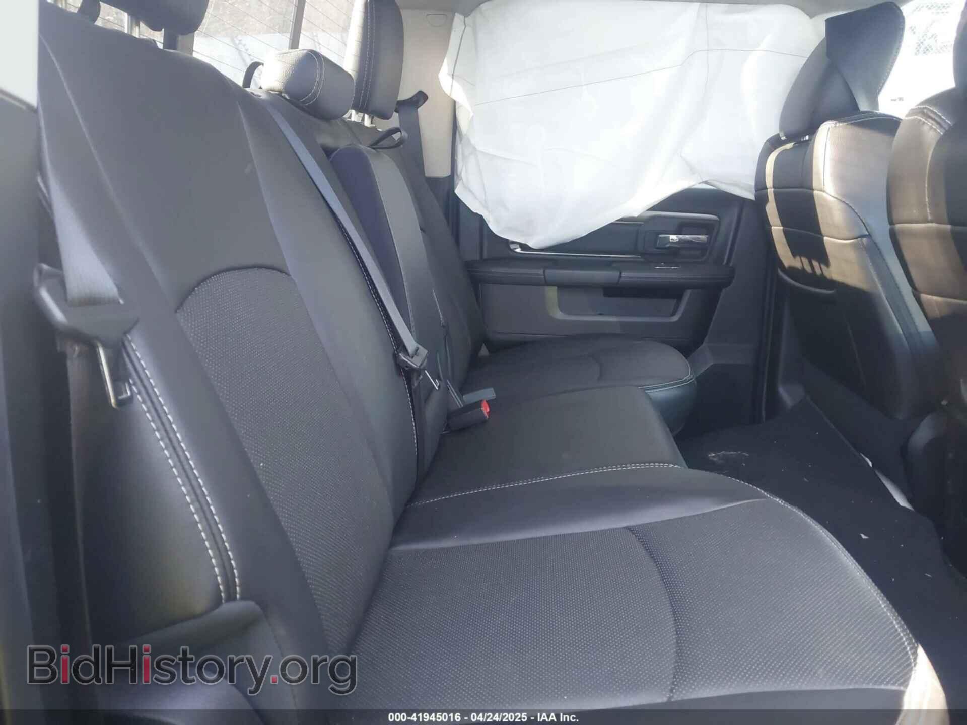 2016 RAM 1500 - VIN: 1C6RR7UT3GS359049 - Photo 8