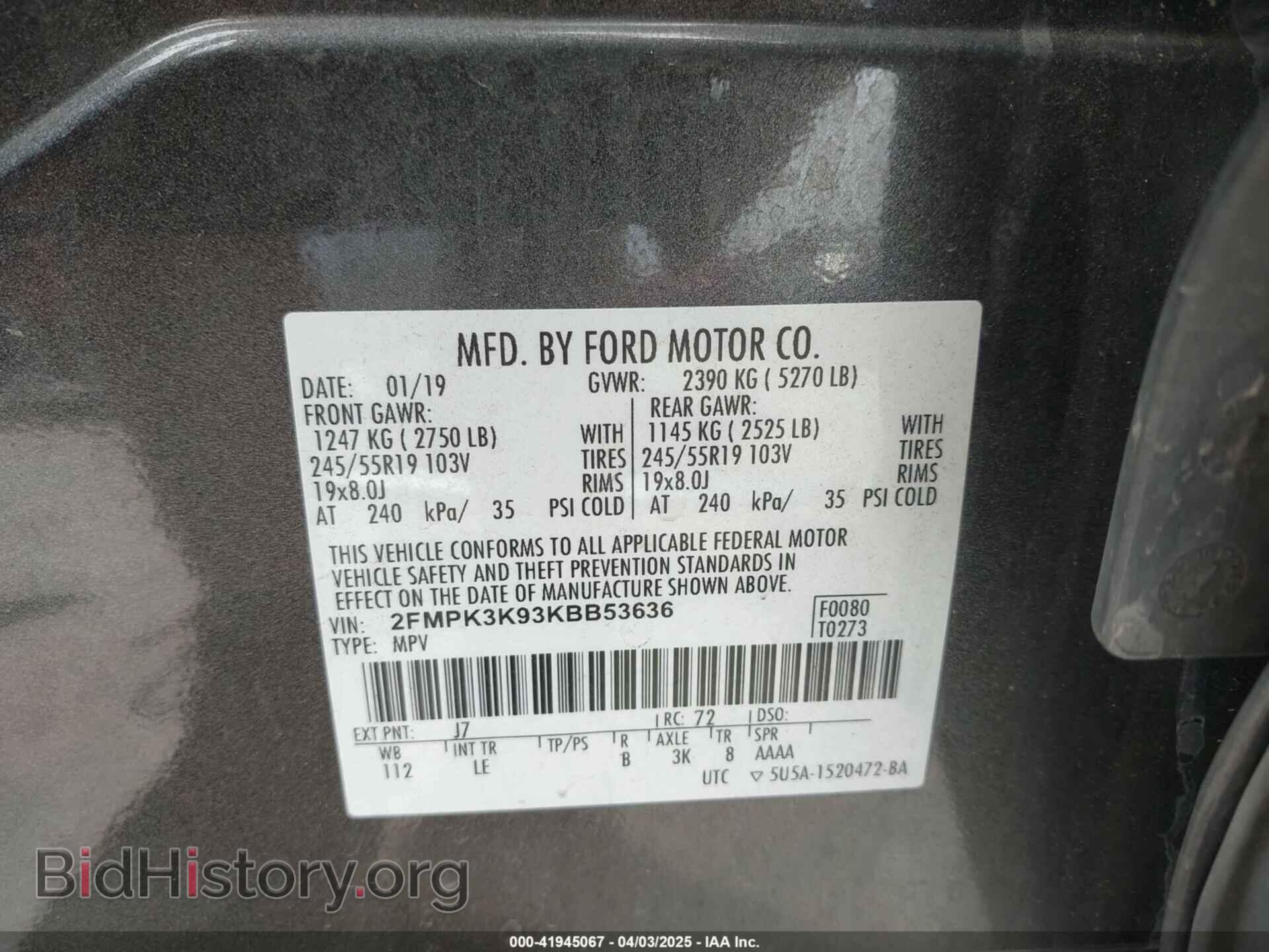 2019 FORD EDGE - VIN: 2FMPK3K93KBB53636 - Фото 9