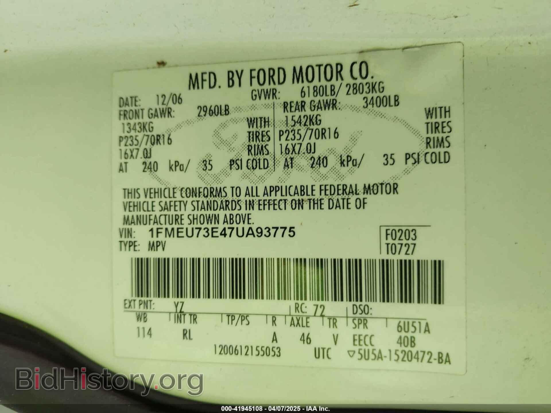 2007 FORD EXPLORER - VIN: 1FMEU73E47UA93775 - Фото 9
