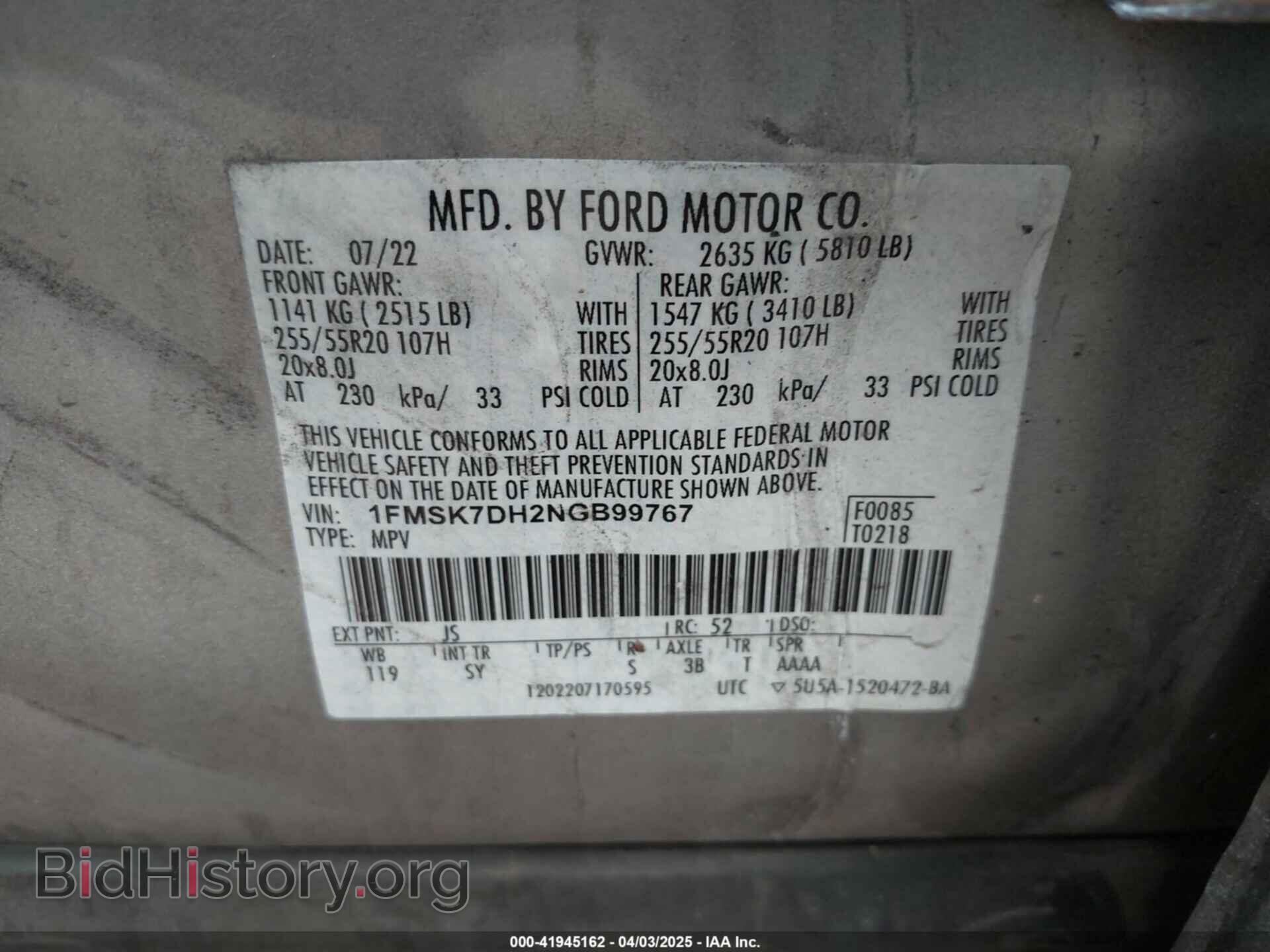 2022 FORD EXPLORER - VIN: 1FMSK7DH2NGB99767 - Photo 9