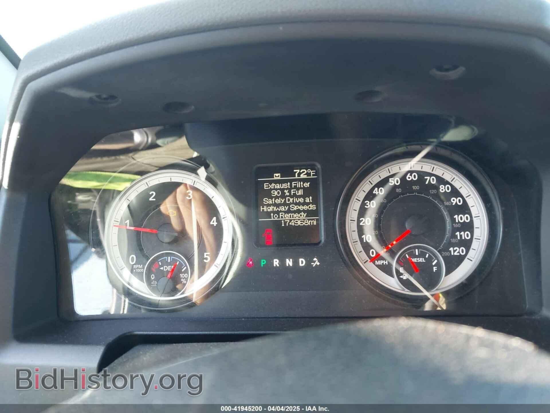 2014 RAM 1500 - VIN: 1C6RR7FM1ES480200 - Фото 7