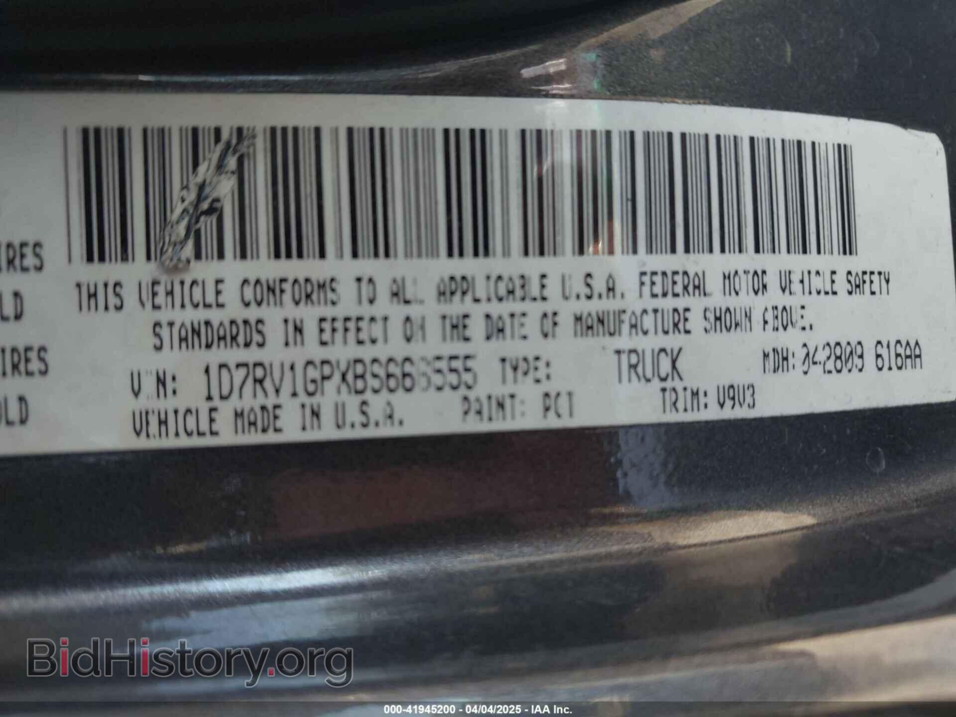 2014 RAM 1500 - VIN: 1C6RR7FM1ES480200 - Фото 9
