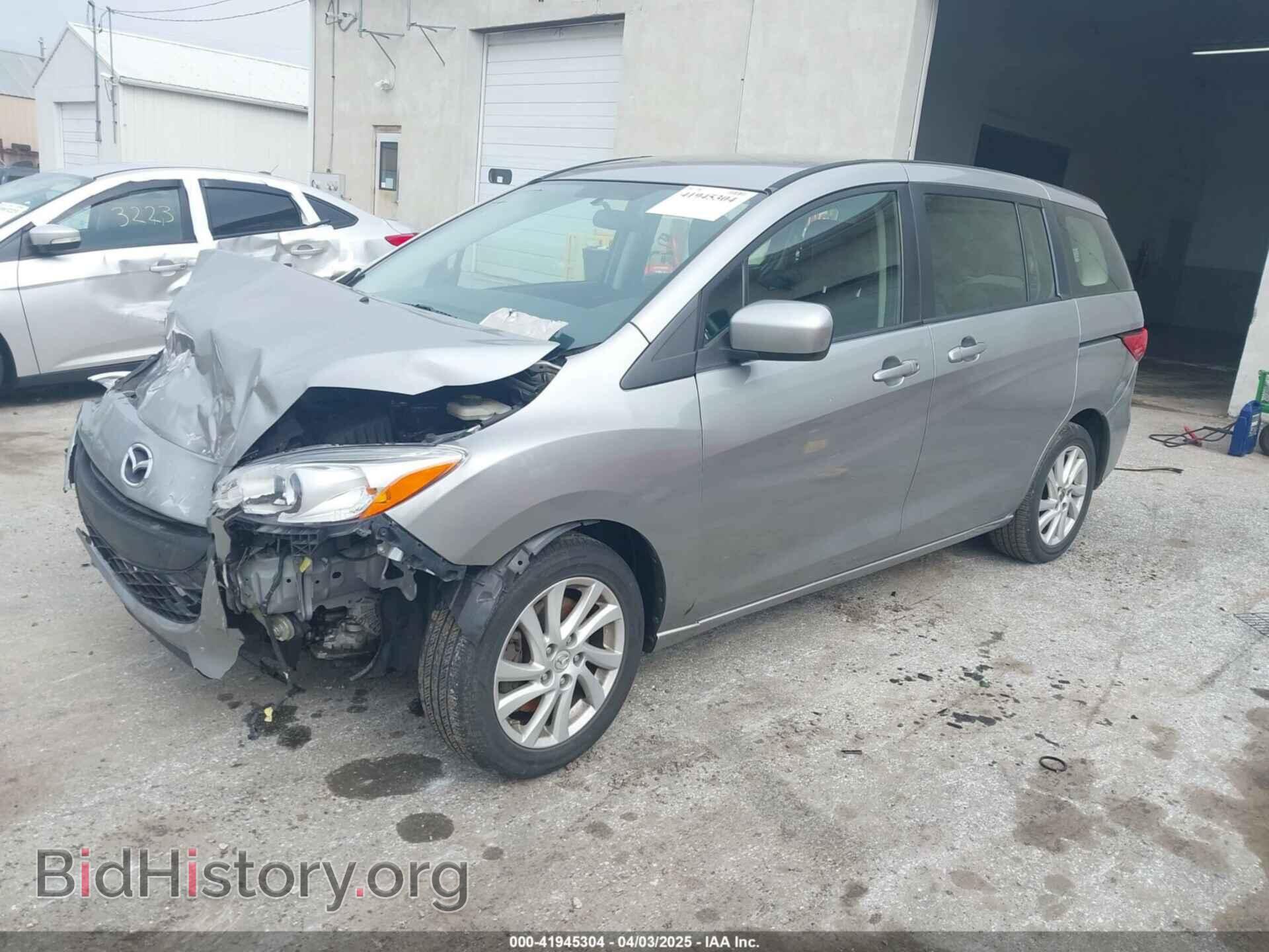 2012 MAZDA MAZDA5 - VIN: JM1CW2BL9C0128532 - Фото 2