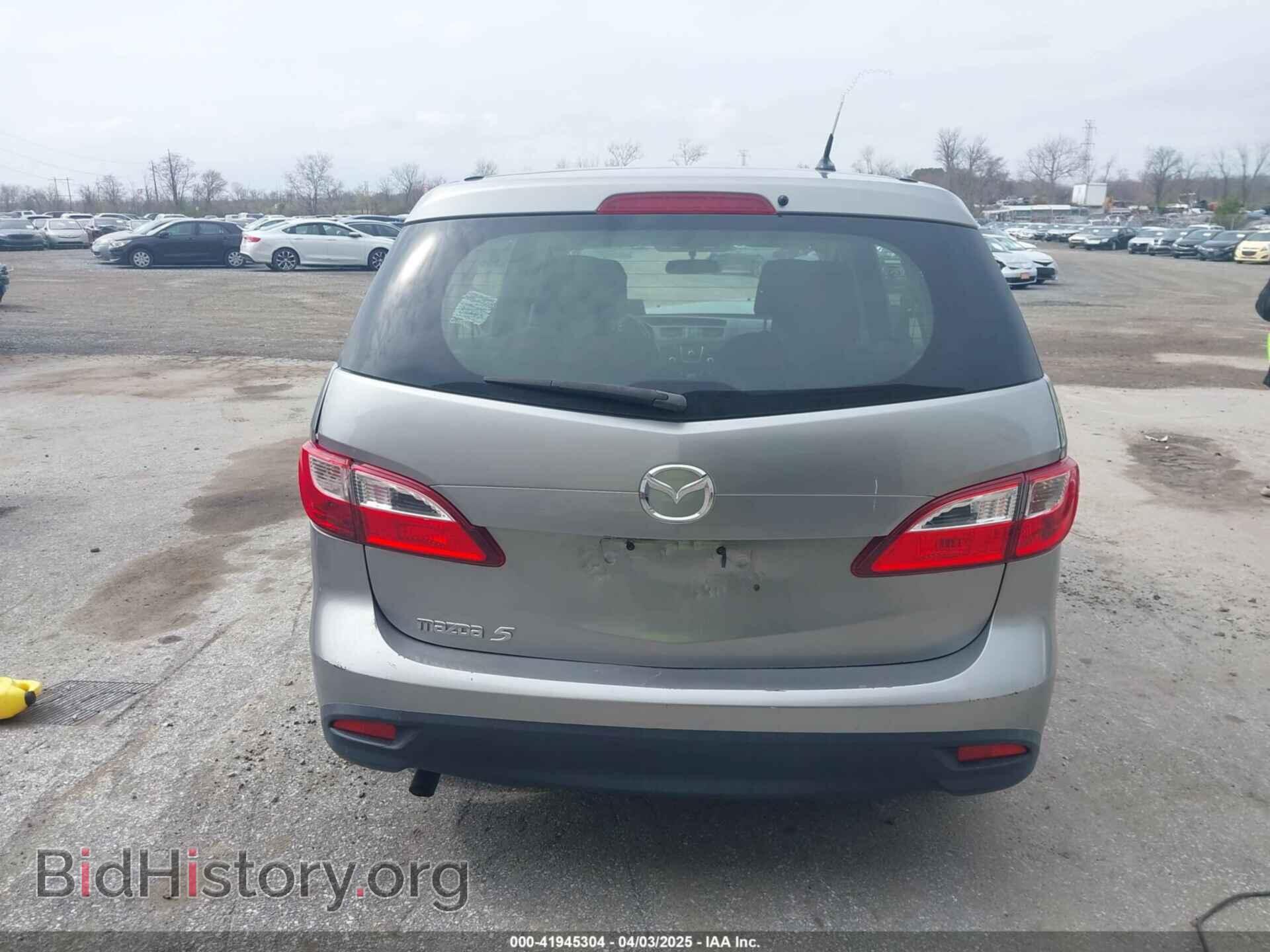 2012 MAZDA MAZDA5 - VIN: JM1CW2BL9C0128532 - Фото 17