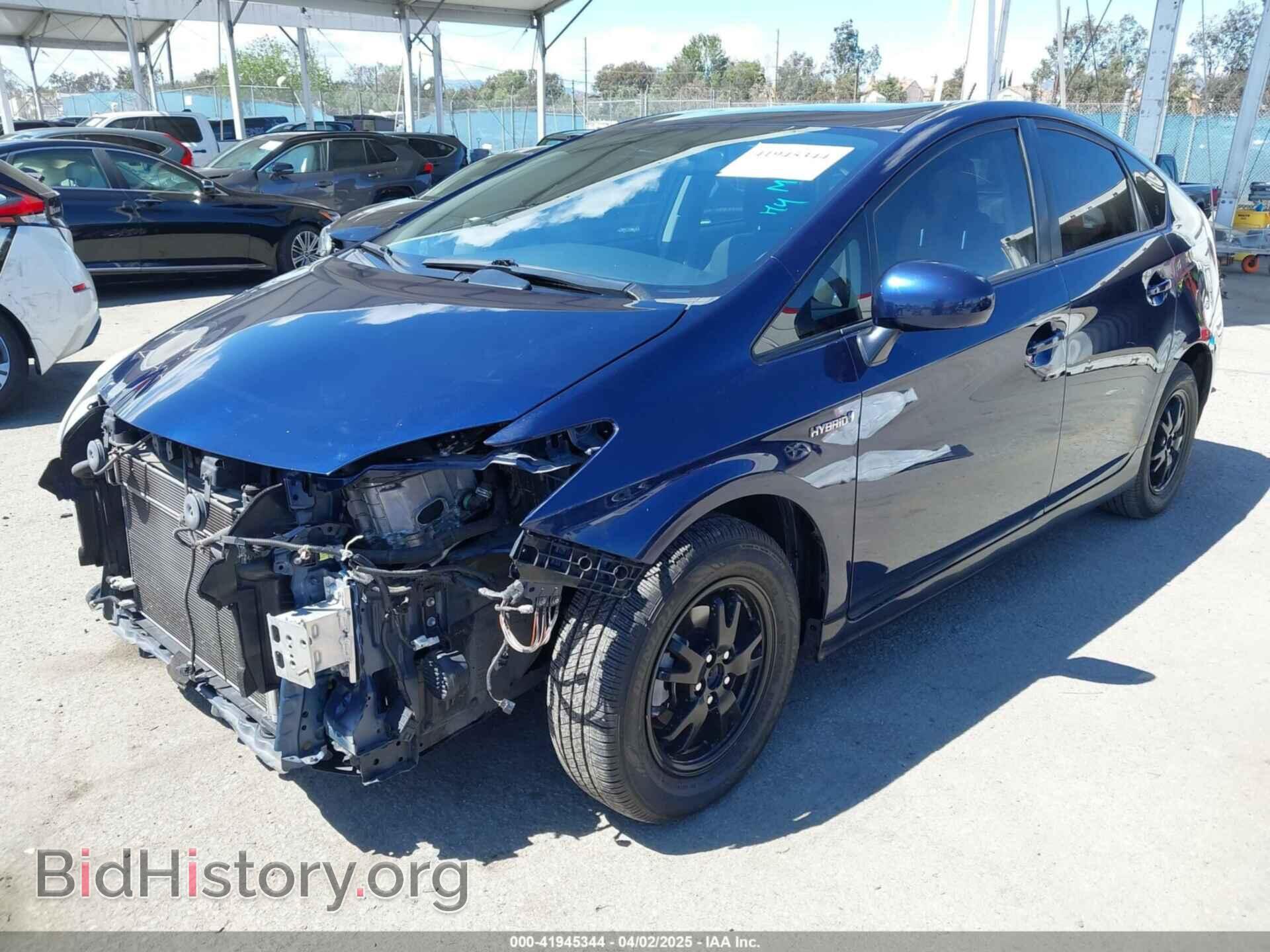 2013 TOYOTA PRIUS - VIN: JTDKN3DU5D1702341 - Фото 2