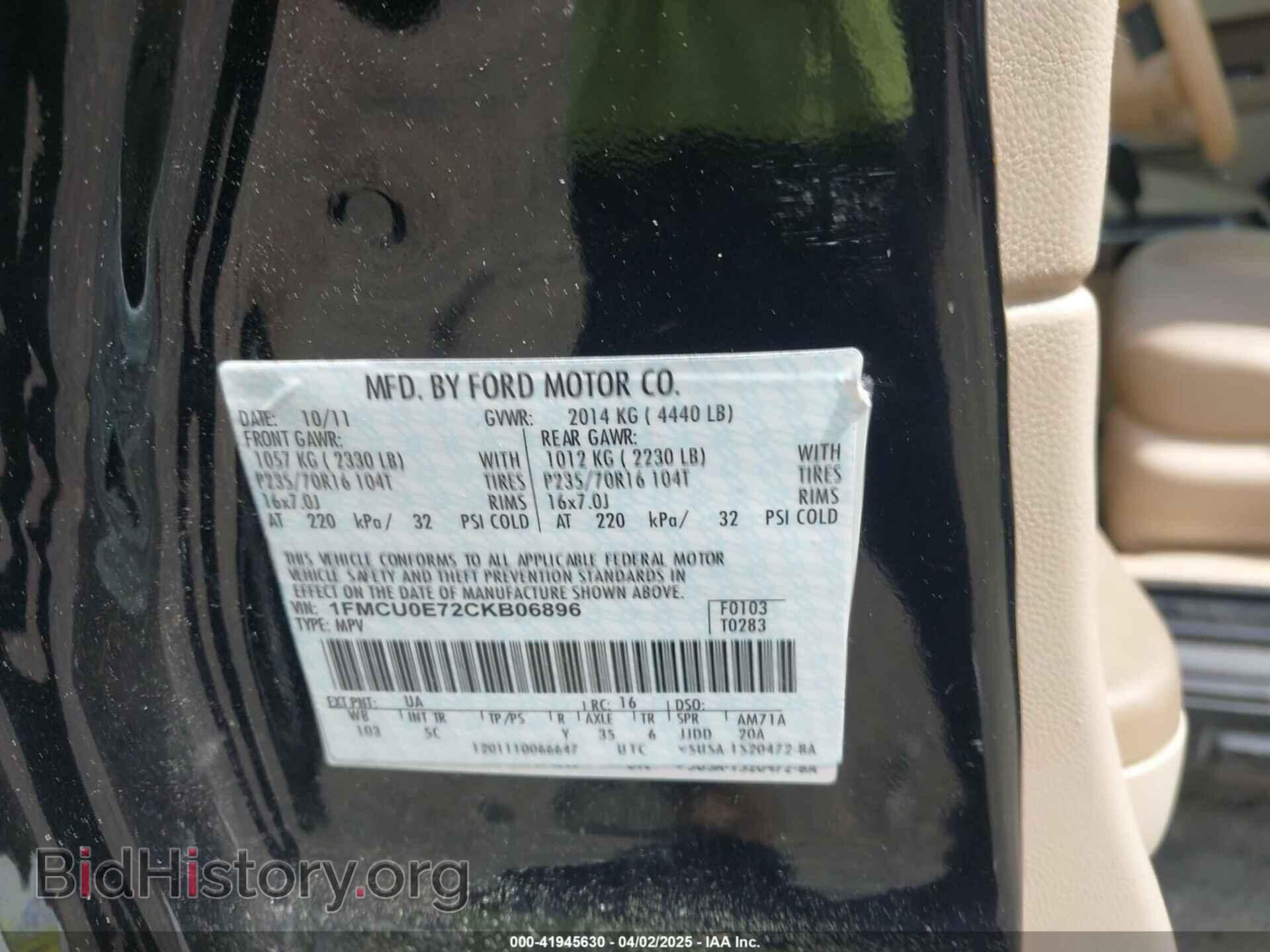 2012 FORD ESCAPE - VIN: 1FMCU0E72CKB06896 - Фото 9