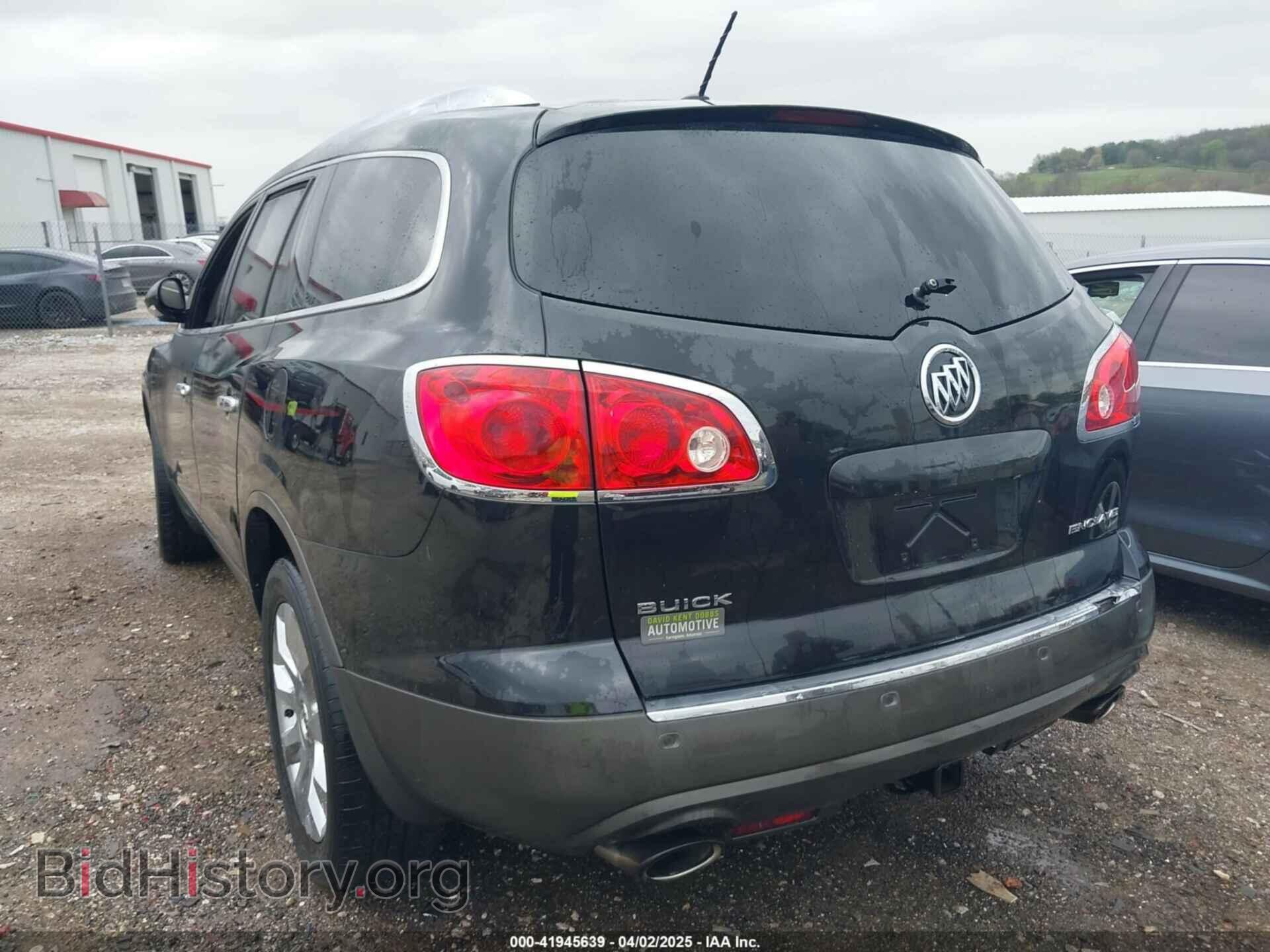 2012 BUICK ENCLAVE - VIN: 5GAKRDED1CJ400814 - Photo 3