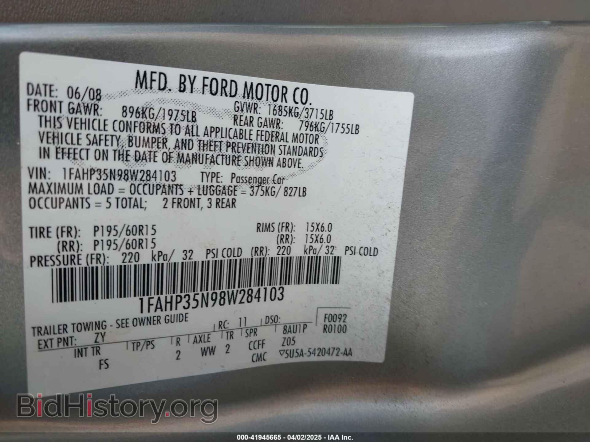 2008 FORD FOCUS - VIN: 1FAHP35N98W284103 - Фото 9