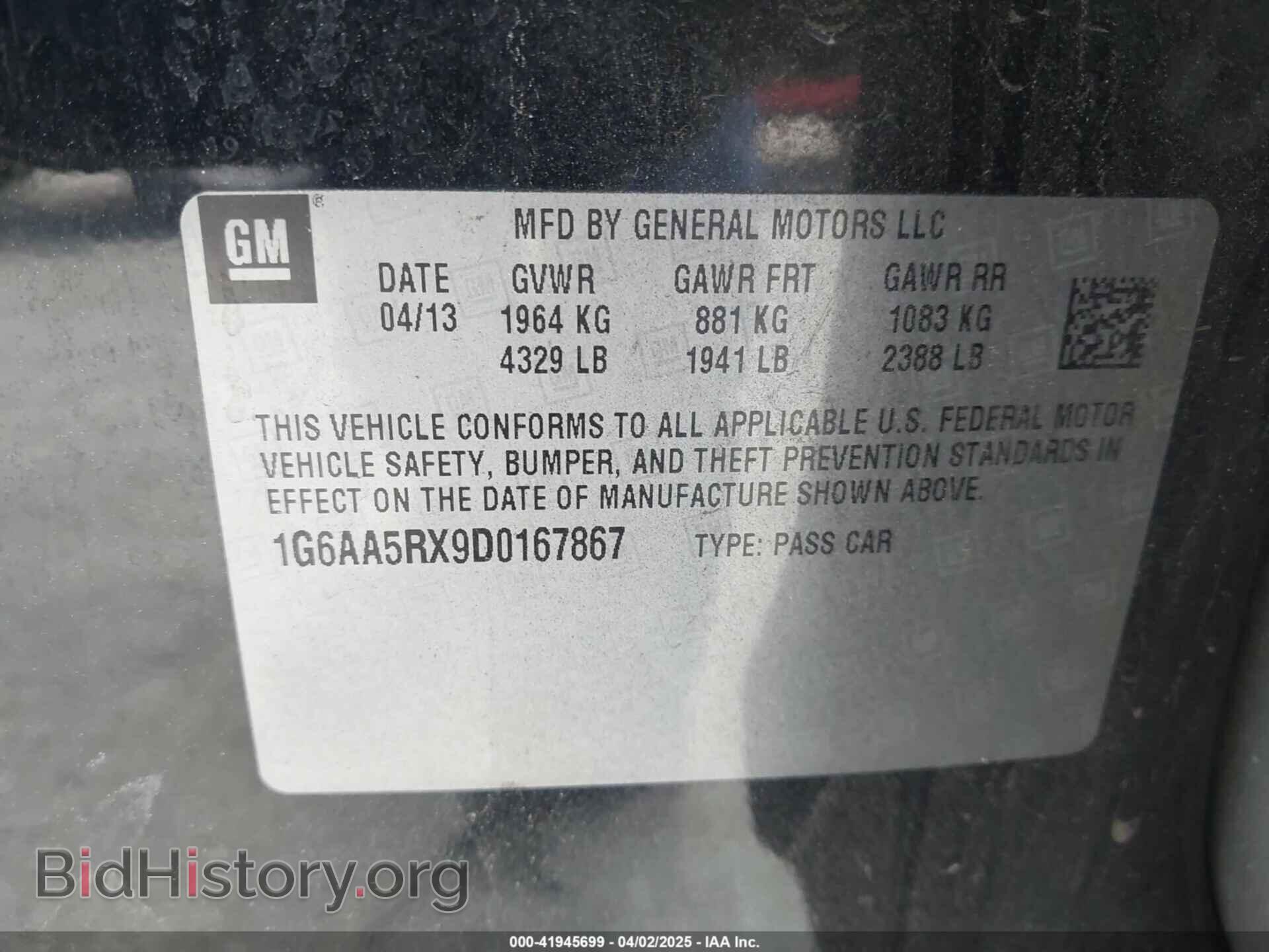 2013 CADILLAC ATS - VIN: 1G6AA5RX9D0167867 - Фото 9