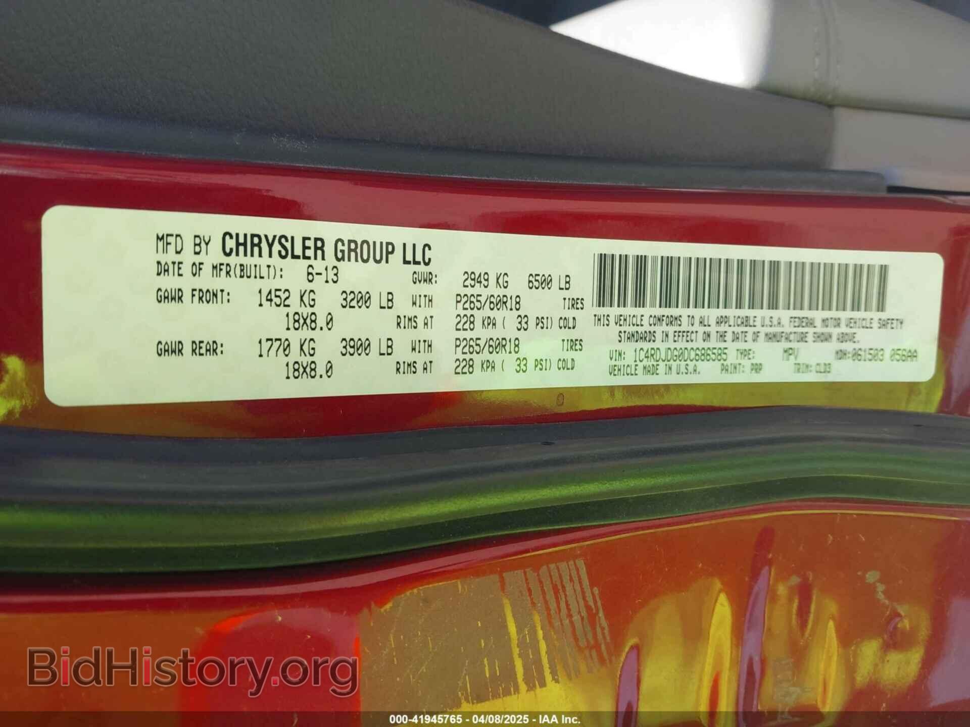 2013 DODGE DURANGO - VIN: 1C4RDJDG0DC686585 - Photo 9