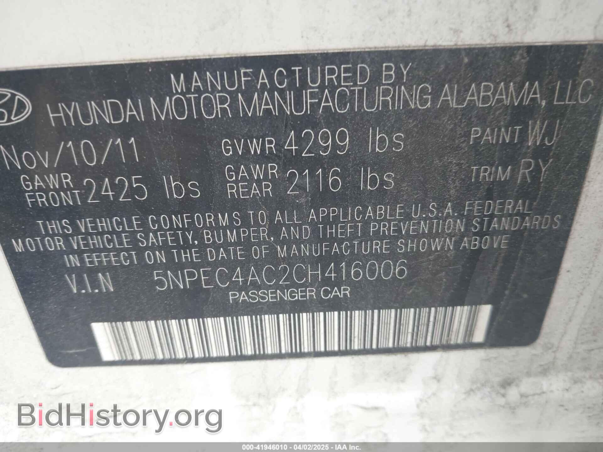 2012 HYUNDAI SONATA - VIN: 5NPEC4AC2CH416006 - Photo 9