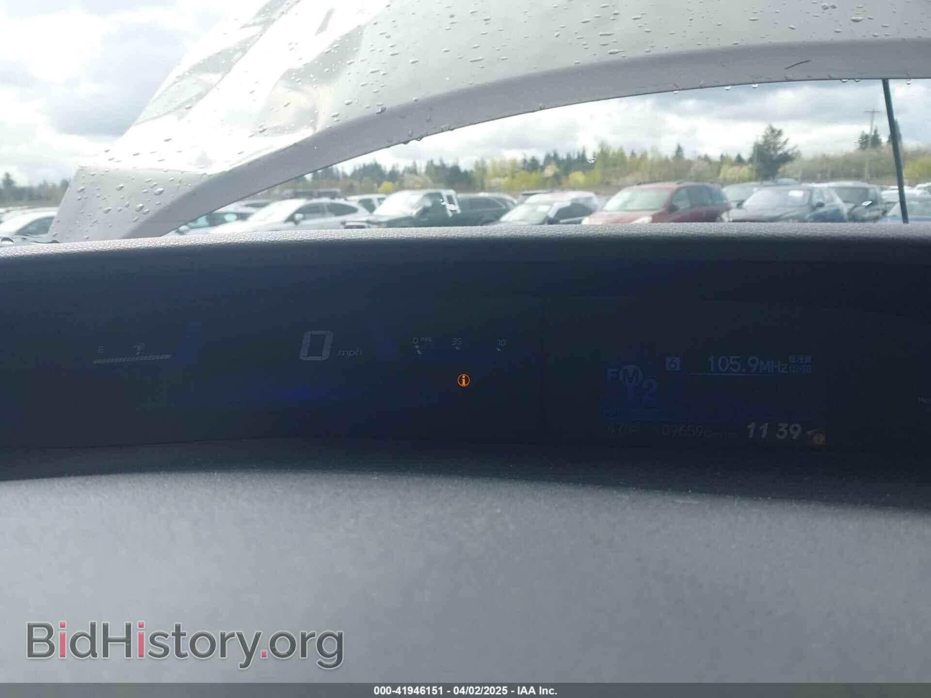 2013 HONDA CIVIC - VIN: 19XFB2F57DE289961 - Фото 7