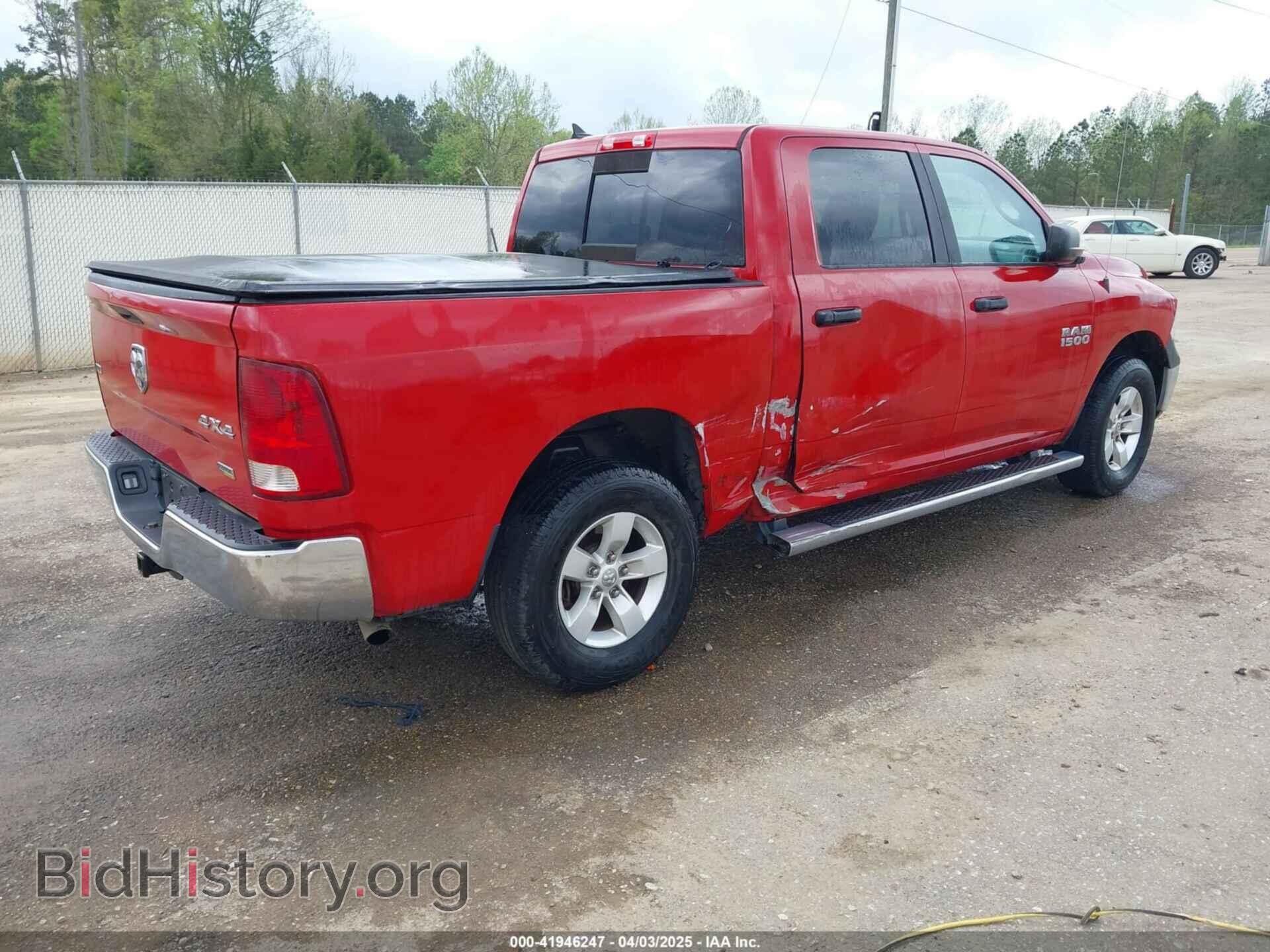 2015 RAM 1500 - VIN: 1C6RR7LG5FS633600 - Фото 4