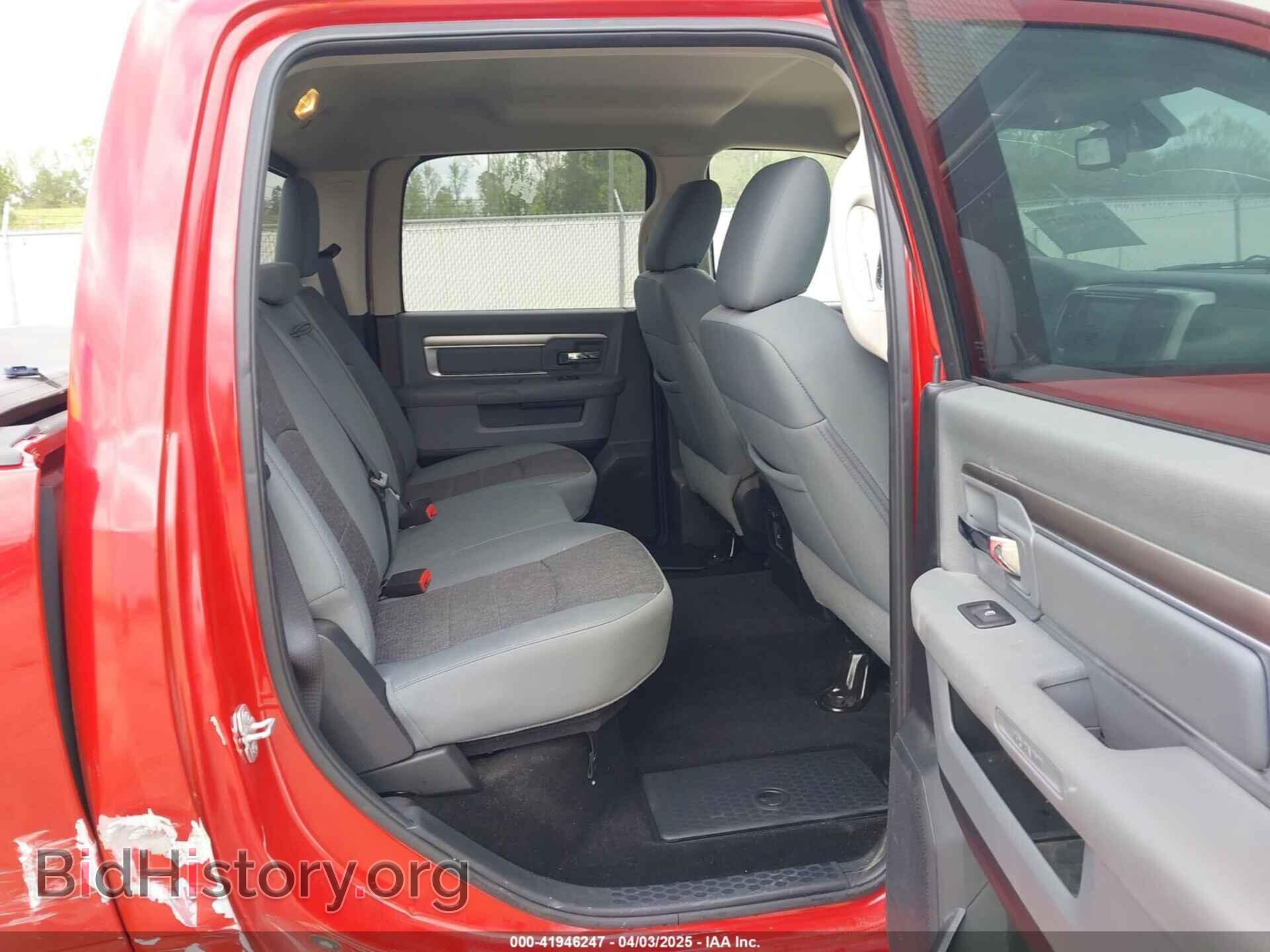 2015 RAM 1500 - VIN: 1C6RR7LG5FS633600 - Фото 8