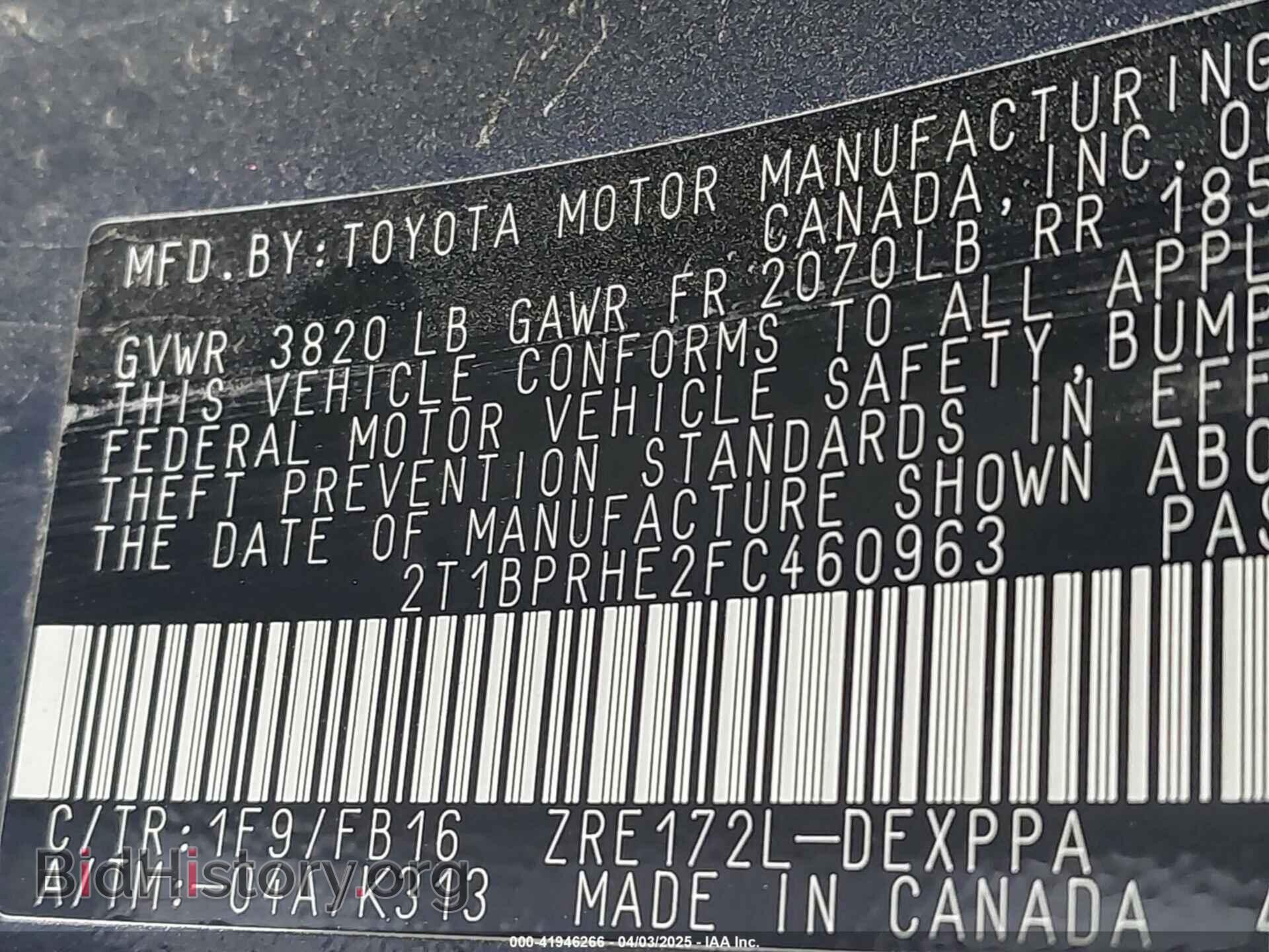2015 TOYOTA COROLLA - VIN: 2T1BPRHE2FC460963 - Фото 9