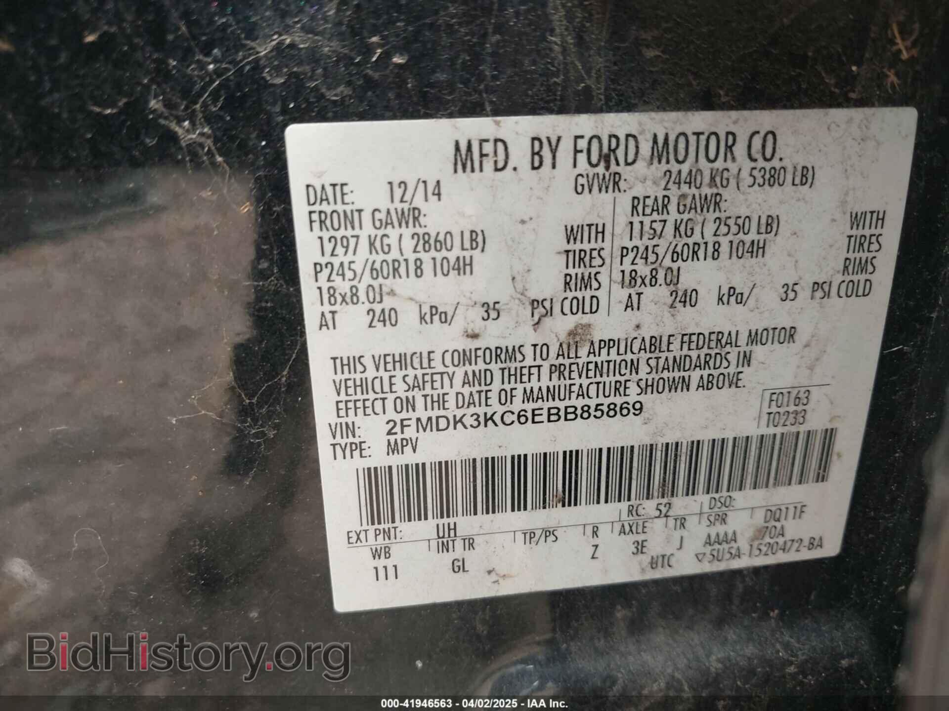 2014 FORD EDGE - VIN: 2FMDK3KC6EBB85869 - Фото 9