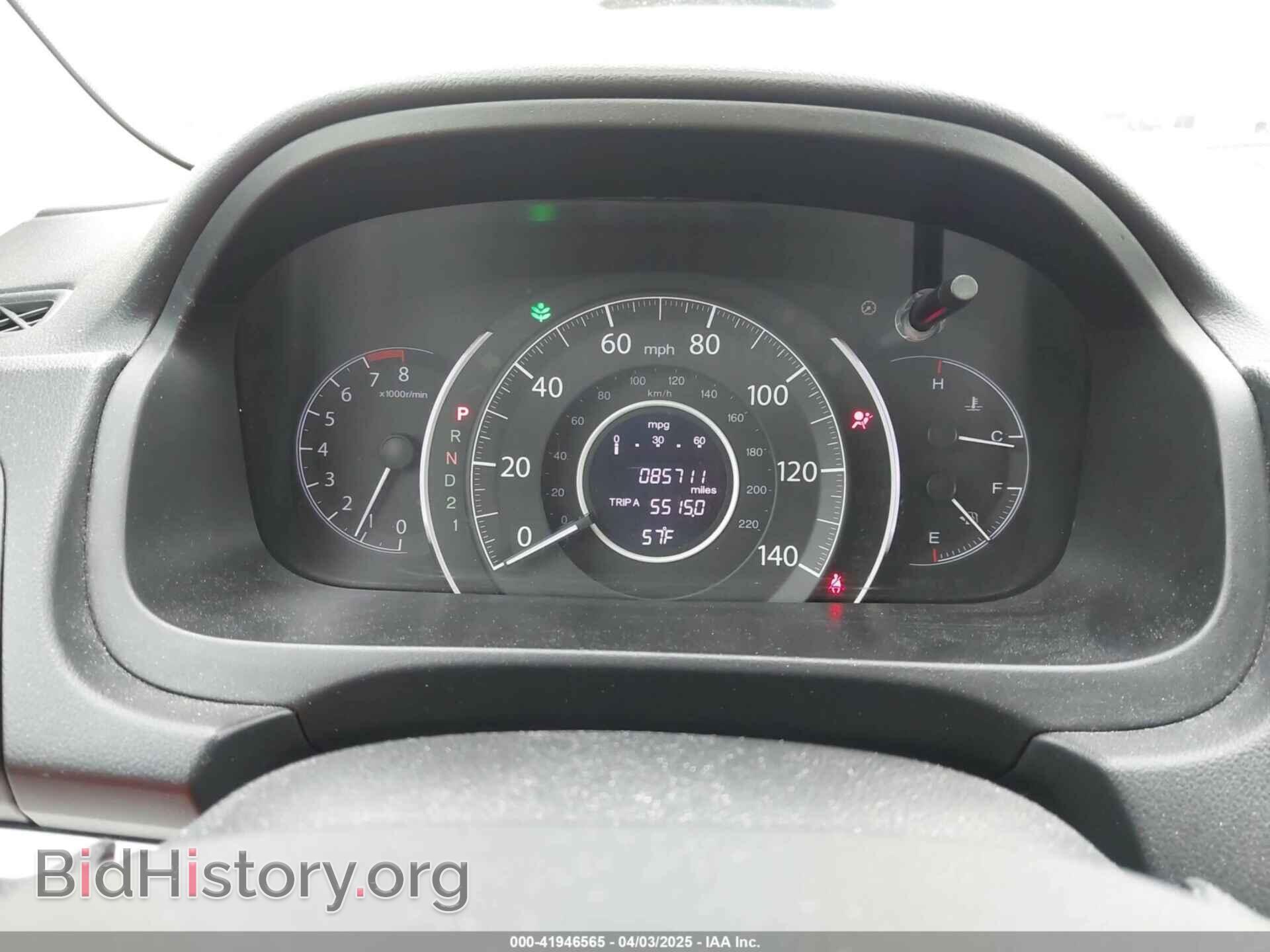 2012 HONDA CR-V - VIN: 5J6RM4H5XCL079614 - Фото 7
