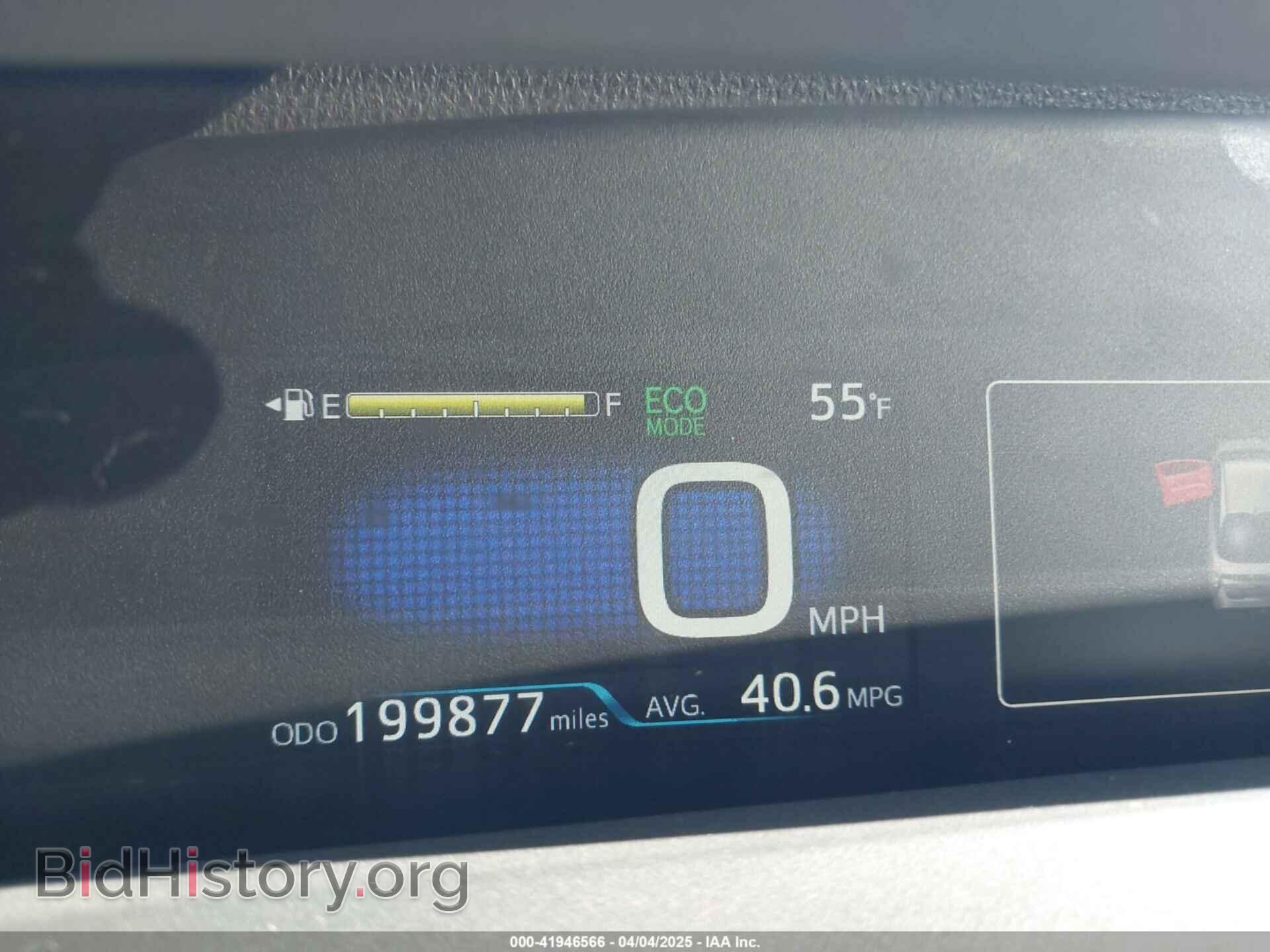 2017 TOYOTA PRIUS - VIN: JTDKBRFU2H3042763 - Фото 7
