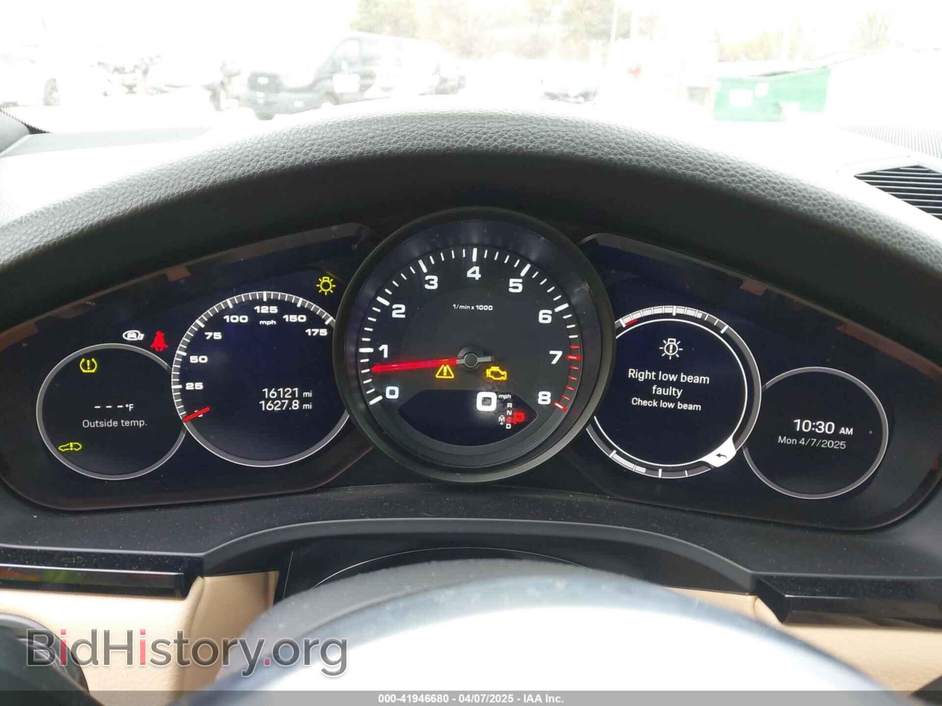 2023 PORSCHE CAYENNE - VIN: WP1AA2AY1PDA01984 - Фото 7