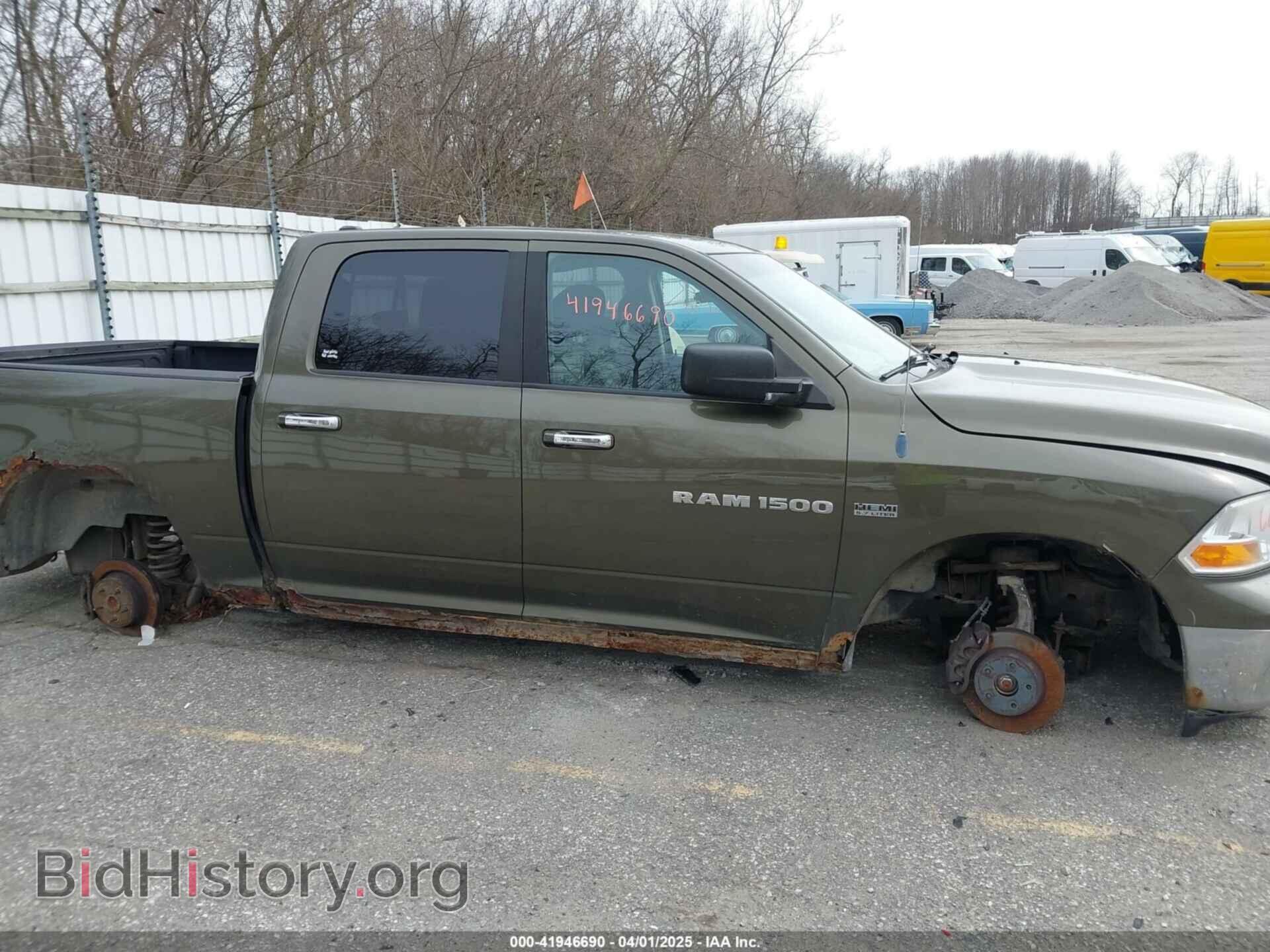 2012 RAM 1500 - VIN: 1C6RD7LT2CS172976 - Фото 12