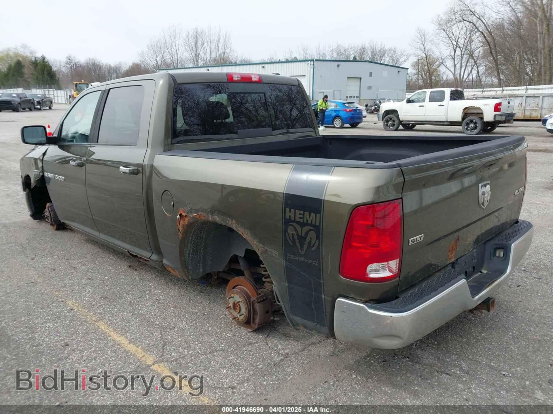 2012 RAM 1500 - VIN: 1C6RD7LT2CS172976 - Фото 3