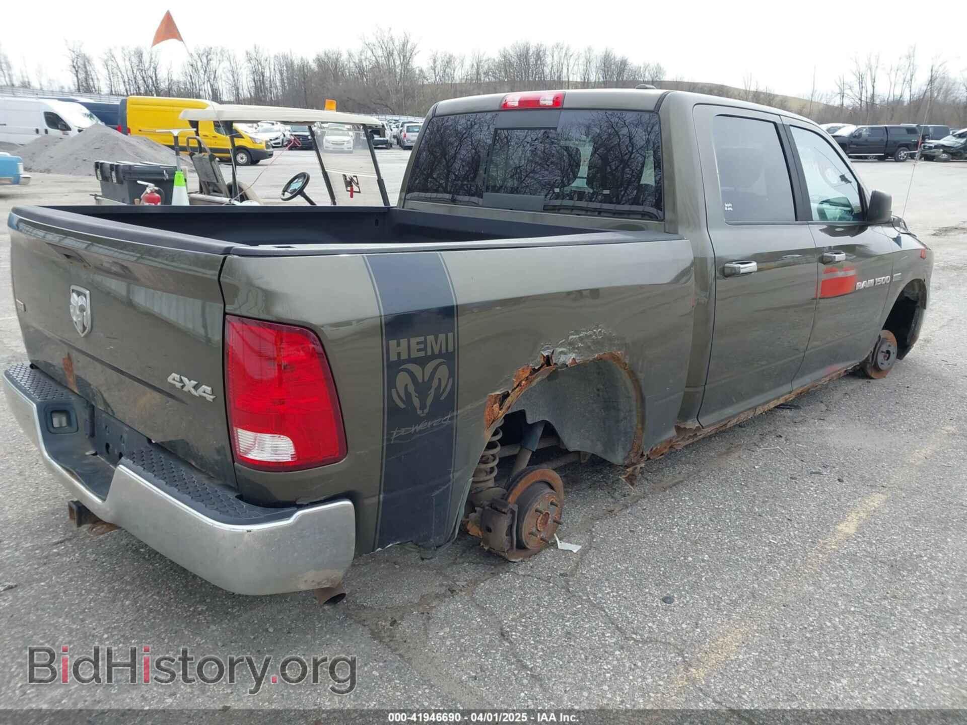 2012 RAM 1500 - VIN: 1C6RD7LT2CS172976 - Фото 4