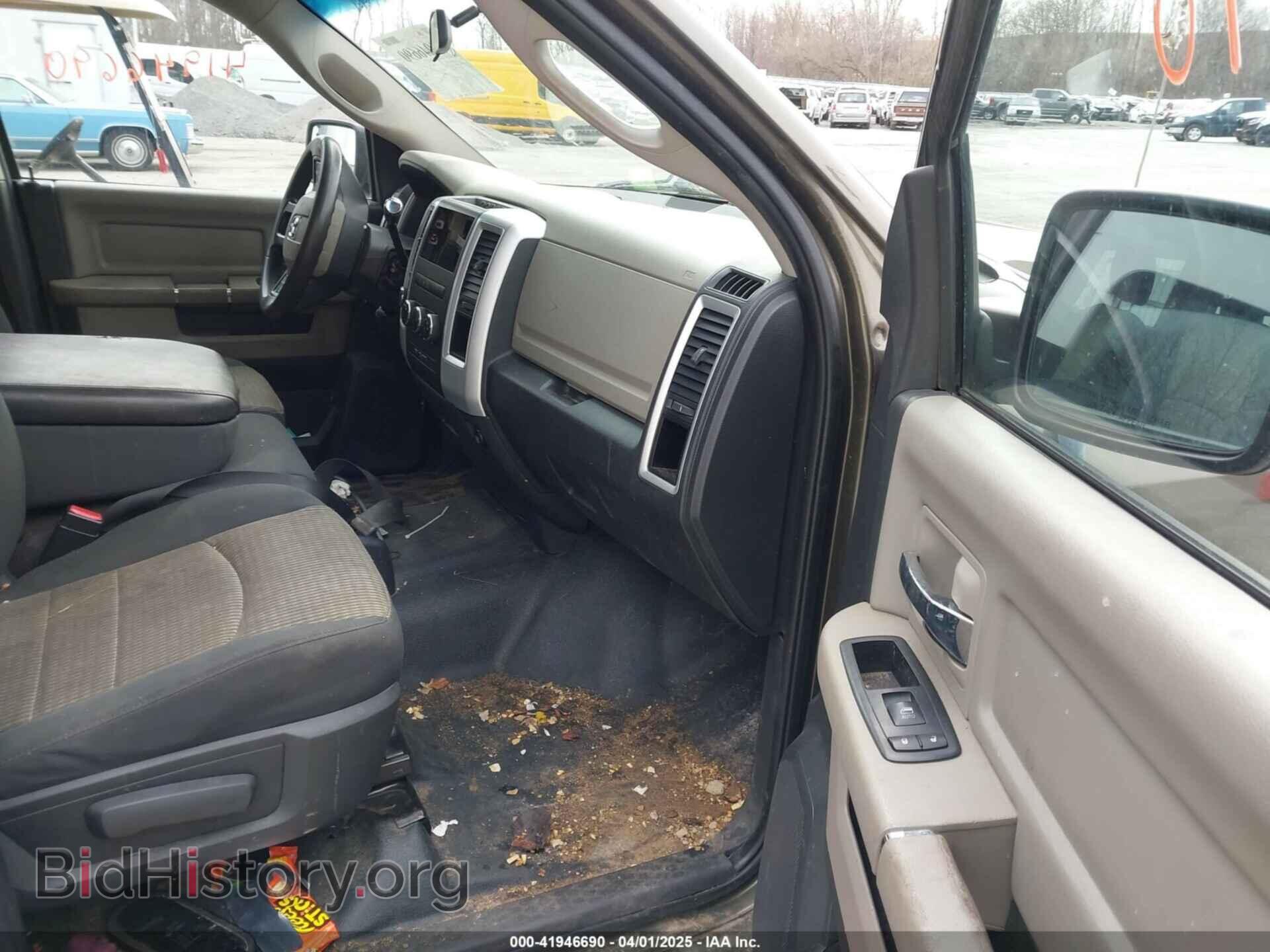 2012 RAM 1500 - VIN: 1C6RD7LT2CS172976 - Фото 5