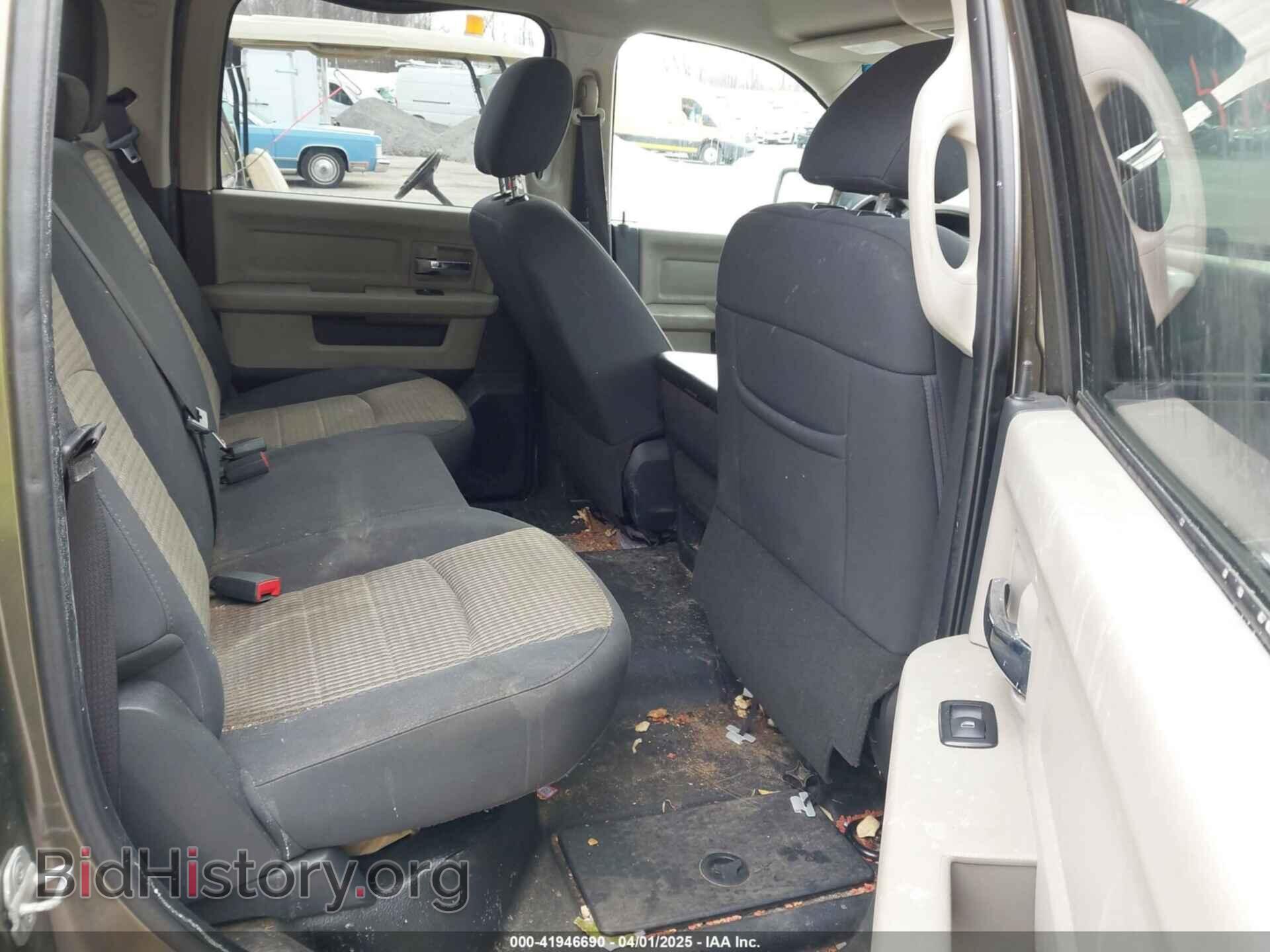 2012 RAM 1500 - VIN: 1C6RD7LT2CS172976 - Фото 8