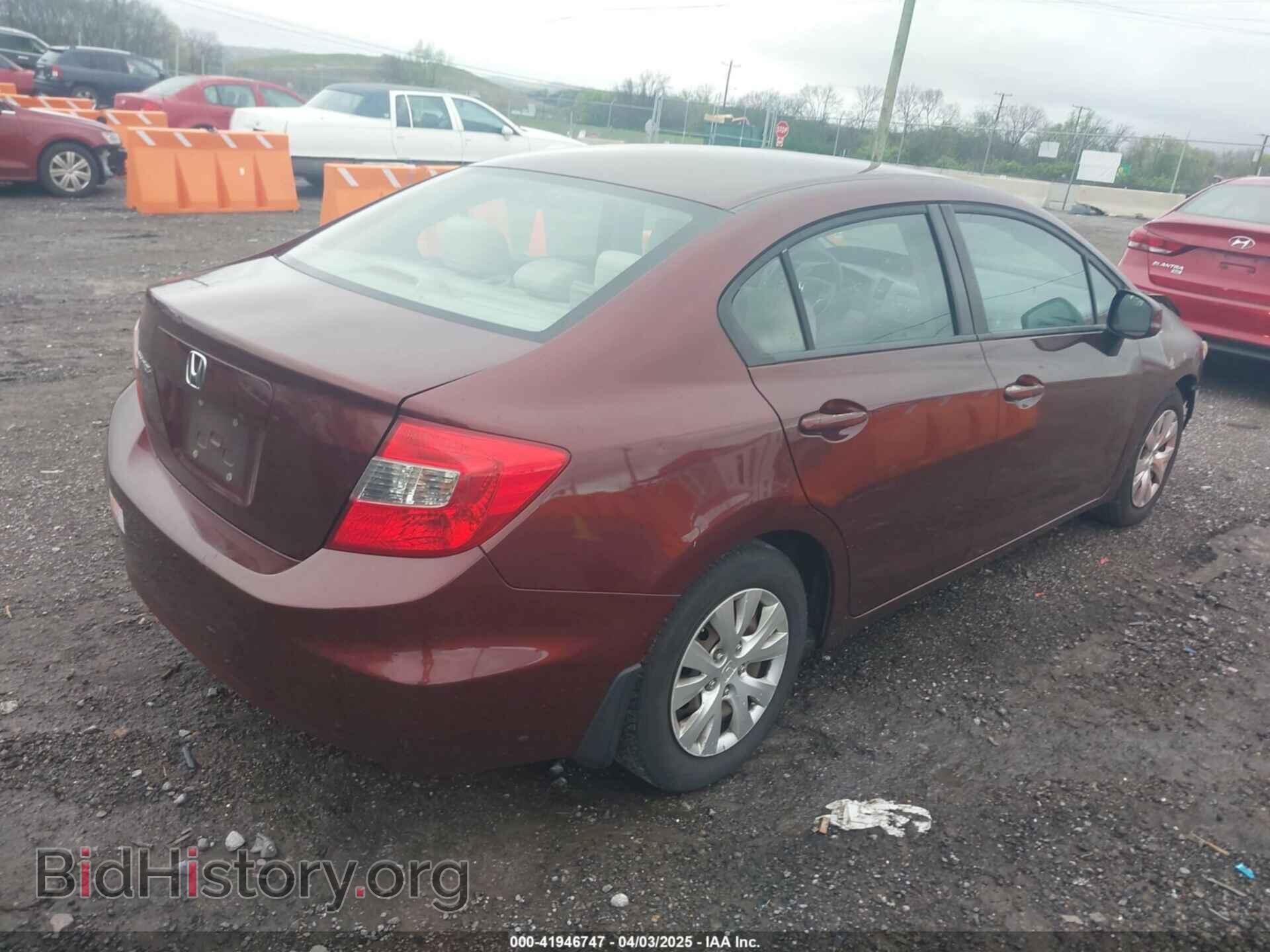 2012 HONDA CIVIC - VIN: 19XFB2F54CE059468 - Фото 4