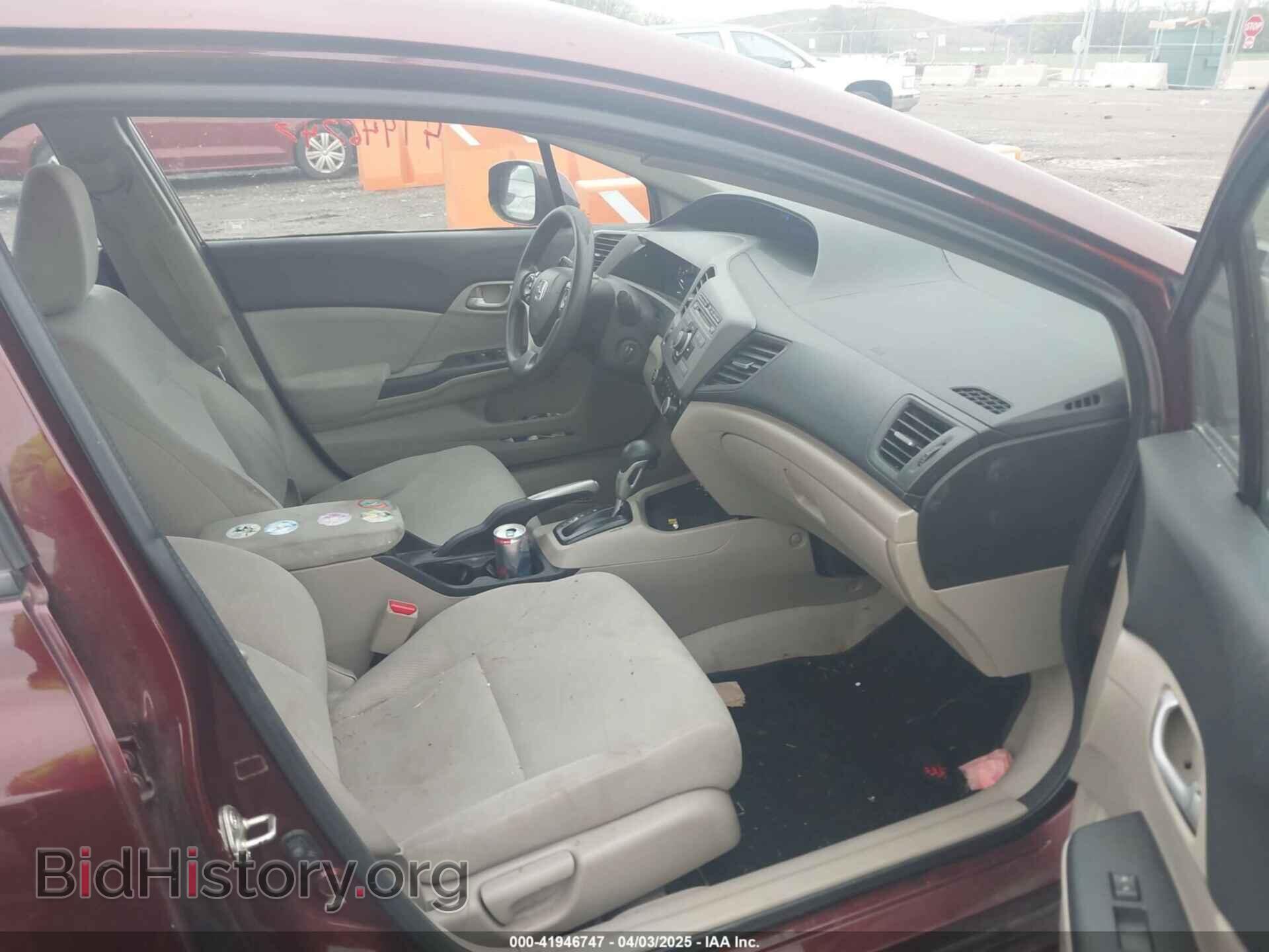 2012 HONDA CIVIC - VIN: 19XFB2F54CE059468 - Фото 5
