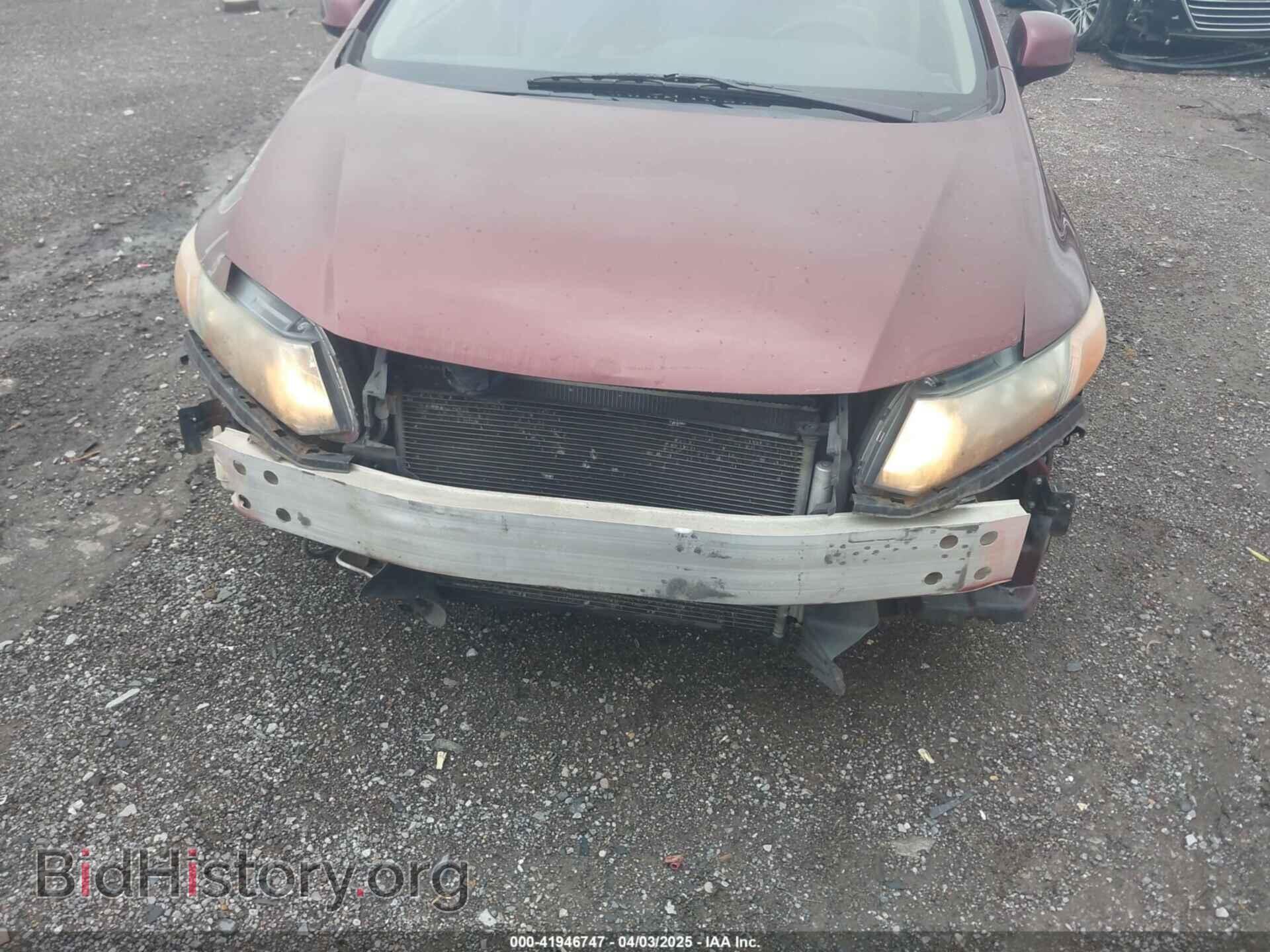 2012 HONDA CIVIC - VIN: 19XFB2F54CE059468 - Фото 6