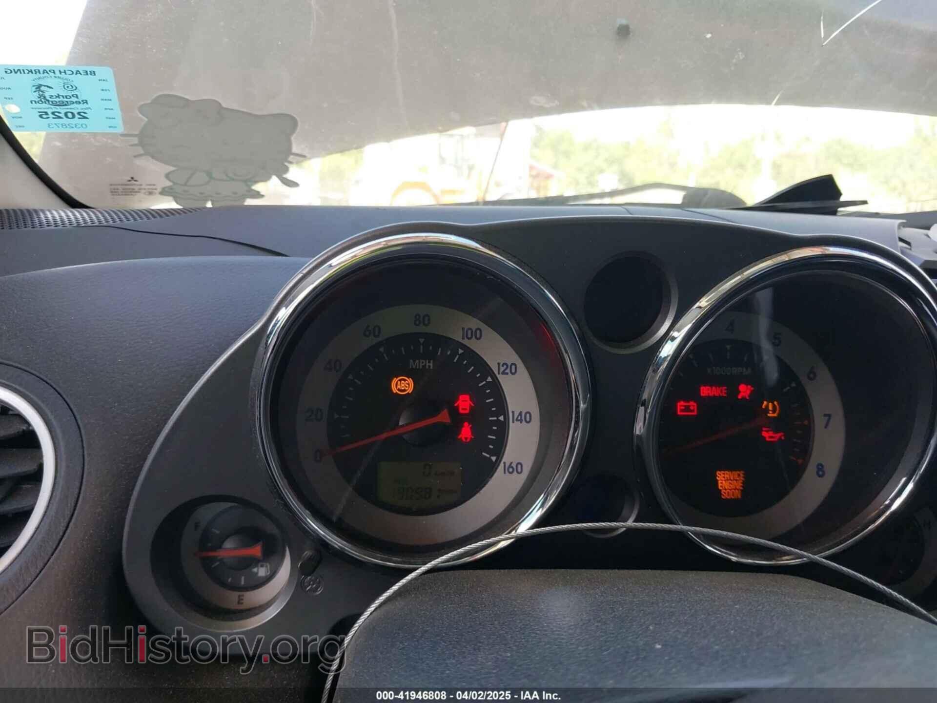 2009 MITSUBISHI ECLIPSE - VIN: 4A3AK24FX9E038955 - Photo 7