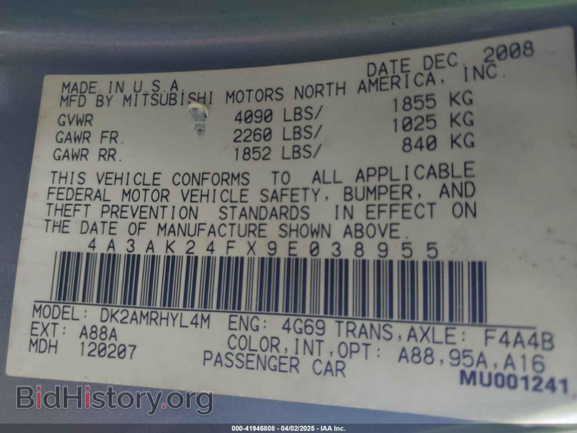 2009 MITSUBISHI ECLIPSE - VIN: 4A3AK24FX9E038955 - Photo 9