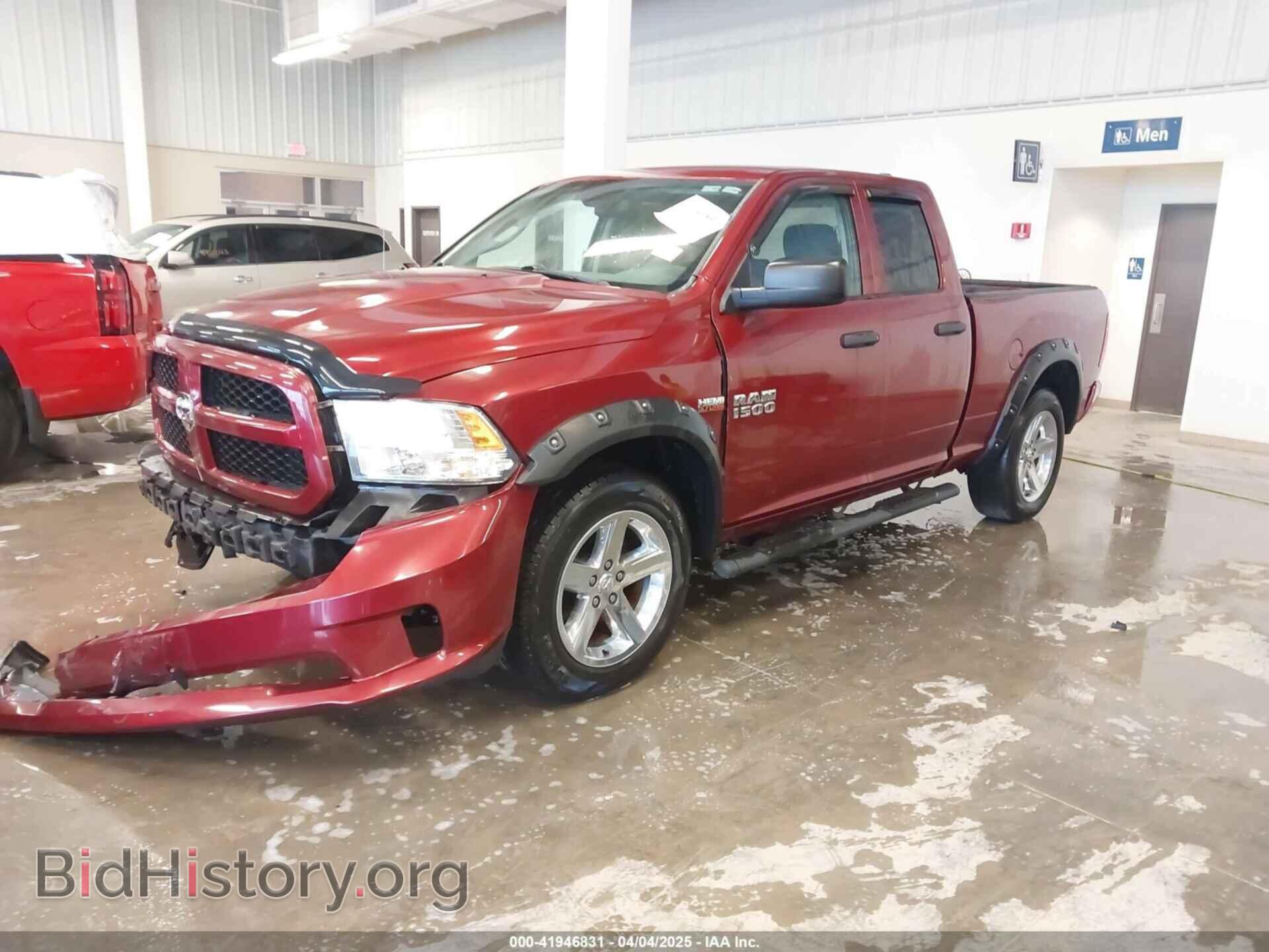 2014 RAM 1500 - VIN: 1C6RR7FT8ES240147 - Фото 2